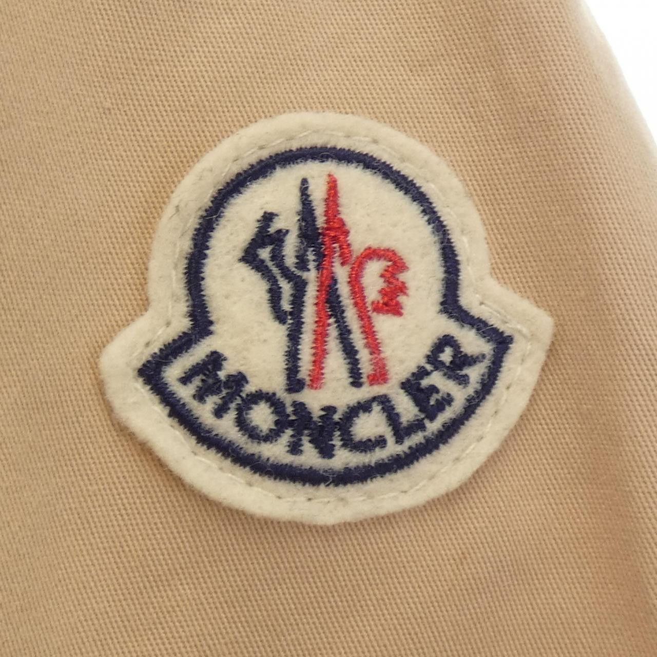 Moncler Moncler Moncler BAVARELLE trench coat Textile Outerwear BAVARELLE DUTY FREE for USA Size ONE SIZE - 8 Thumbnail