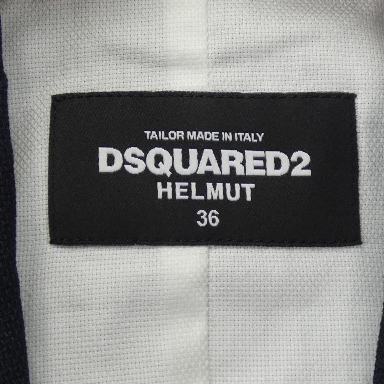 Dsquared2 Dsquared2 Dsquared2 Jacket Textile Outerwear S75BN0630 DUTY FREE for USA Size ONE SIZE - 4 Thumbnail