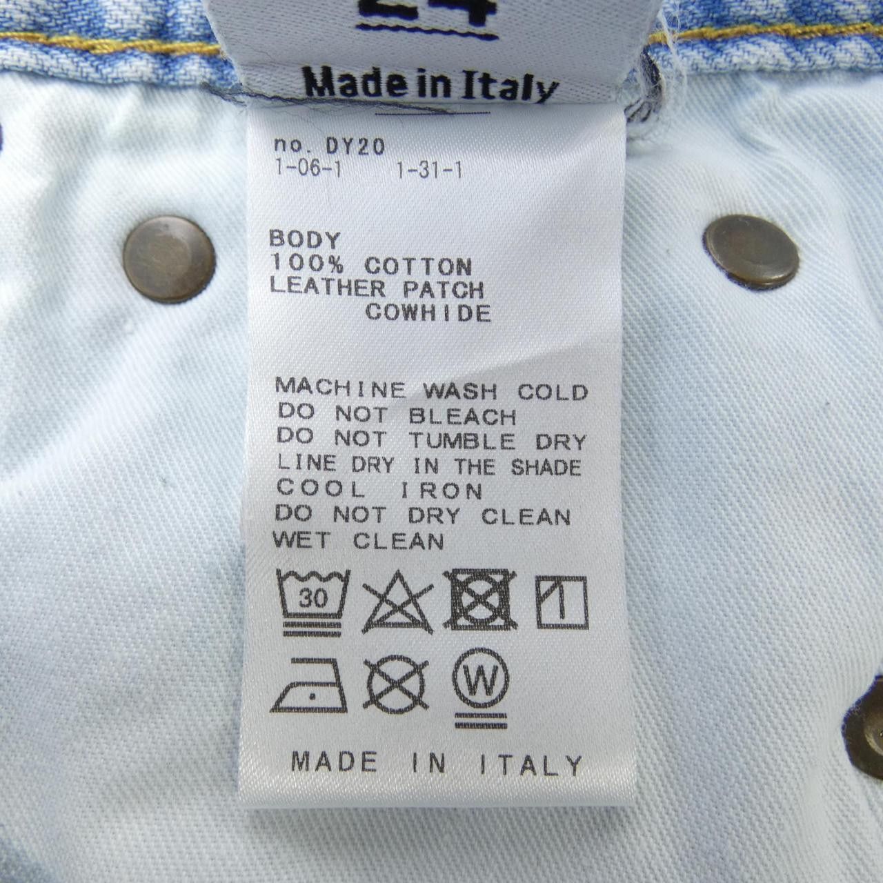 Other Other R13 Jeans Textile Jeans DUTY FREE for USA Size ONE SIZE - 3 Thumbnail