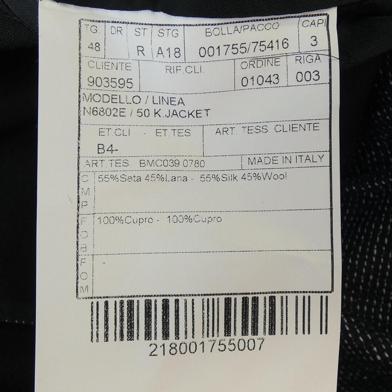 Other Other Boglioli K.JACKET Jacket Textile Outerwear K.JACKET DUTY FREE for USA Size ONE SIZE - 3 Thumbnail