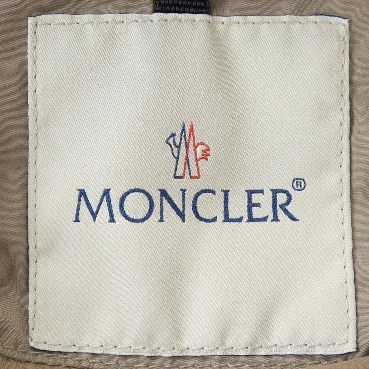 Moncler Moncler Moncler GERBOISE Down Coat Textile Outerwear GERBOISE DUTY FREE for USA Size ONE SIZE - 6 Thumbnail