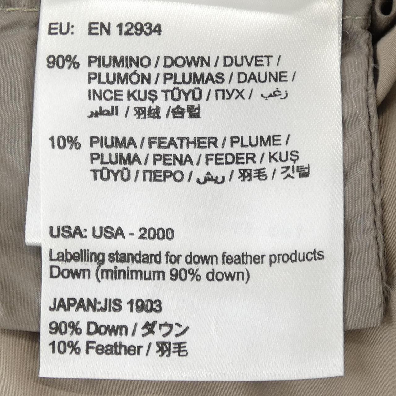 Moncler Moncler Moncler GERBOISE Down Coat Textile Outerwear GERBOISE DUTY FREE for USA Size ONE SIZE - 5 Thumbnail