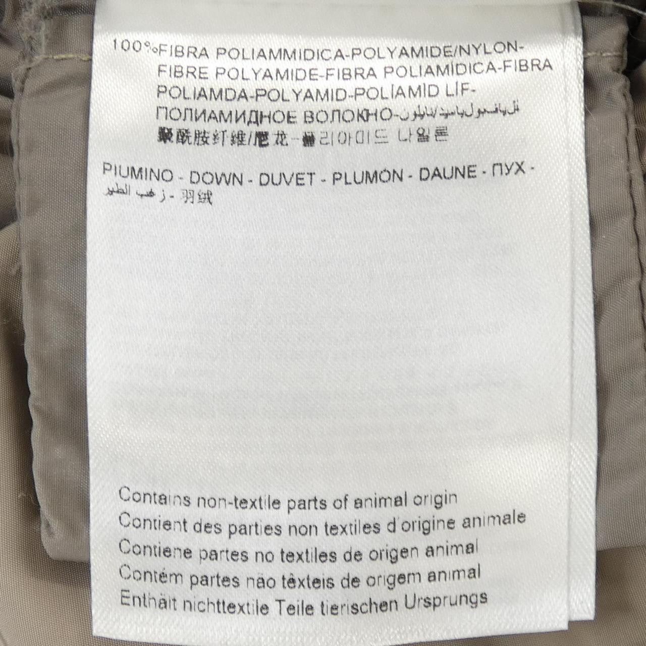 Moncler Moncler Moncler GERBOISE Down Coat Textile Outerwear GERBOISE DUTY FREE for USA Size ONE SIZE - 4 Thumbnail