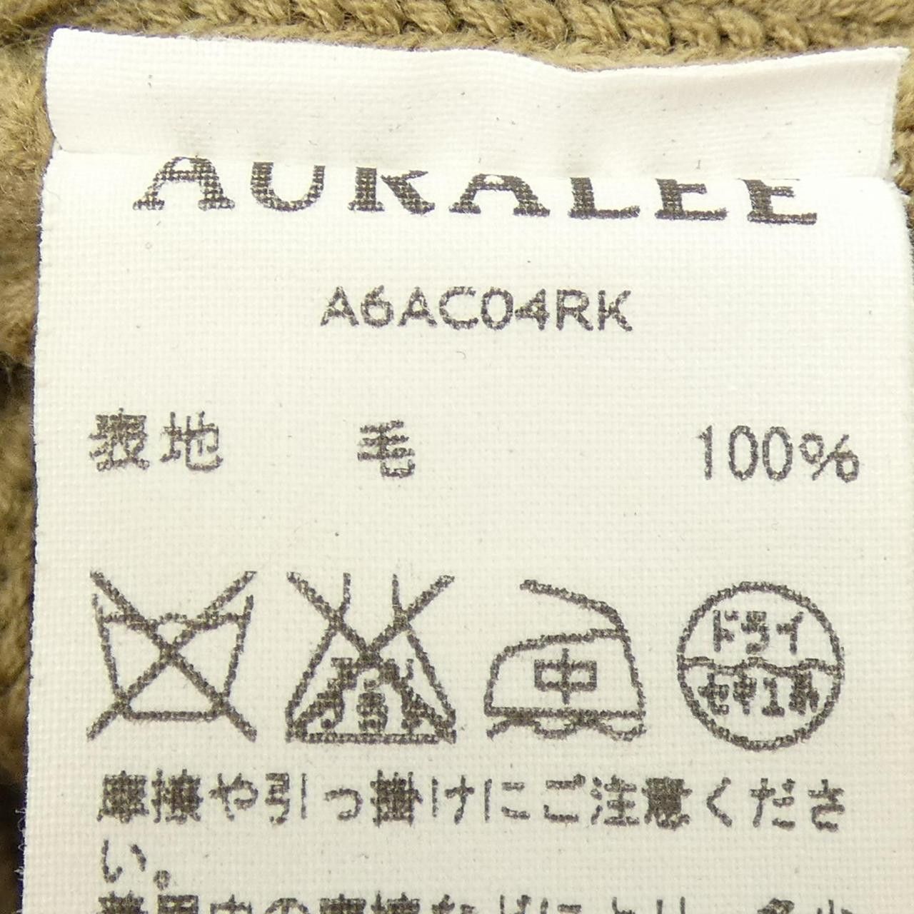 Other Other AURALEE Knit Cardigan Textile Tops A6AC04RK DUTY FREE for USA Size ONE SIZE - 3 Thumbnail