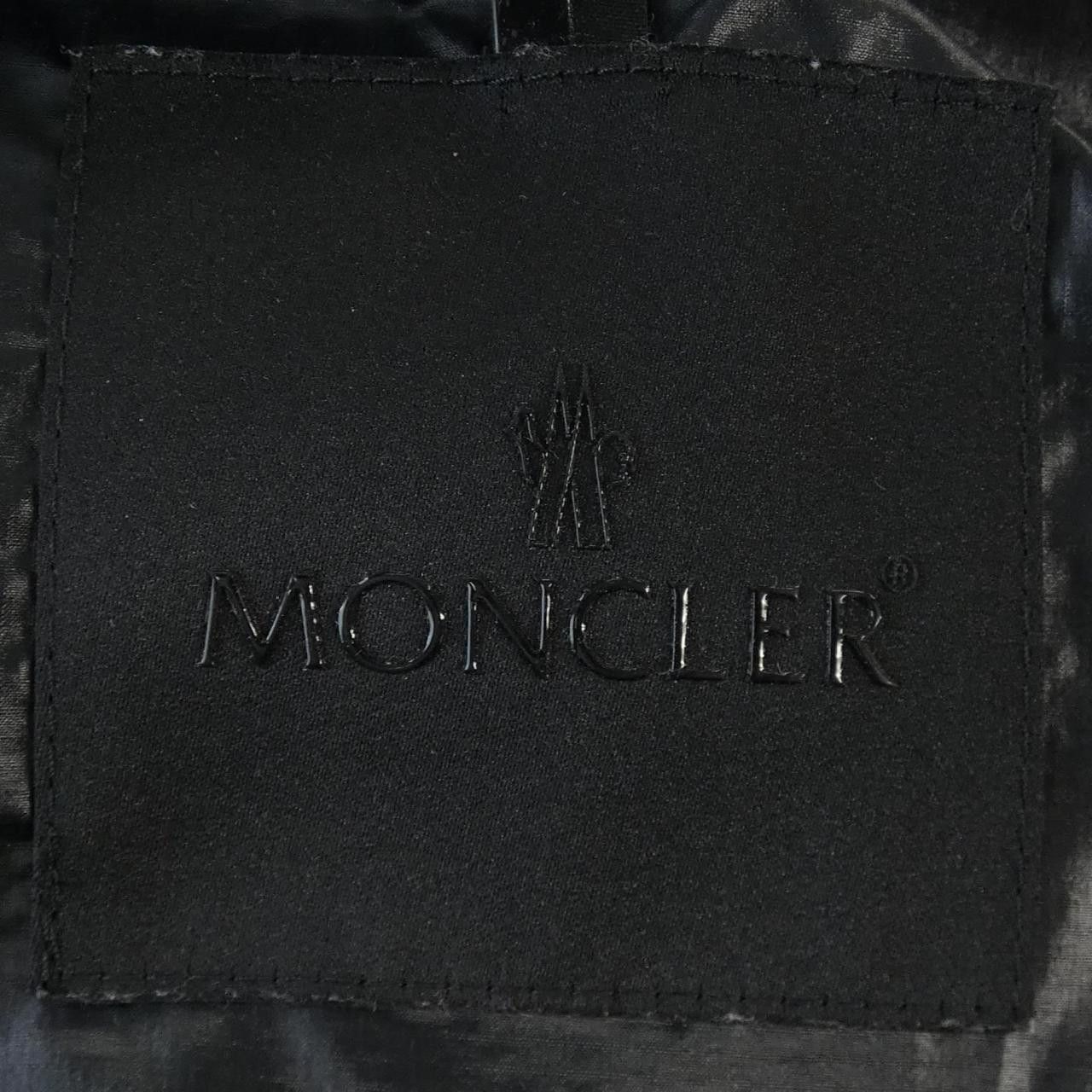 Moncler Moncler Moncler TUMEN Down Coat Textile Outerwear TUMEN DUTY FREE for USA Size ONE SIZE - 5 Thumbnail