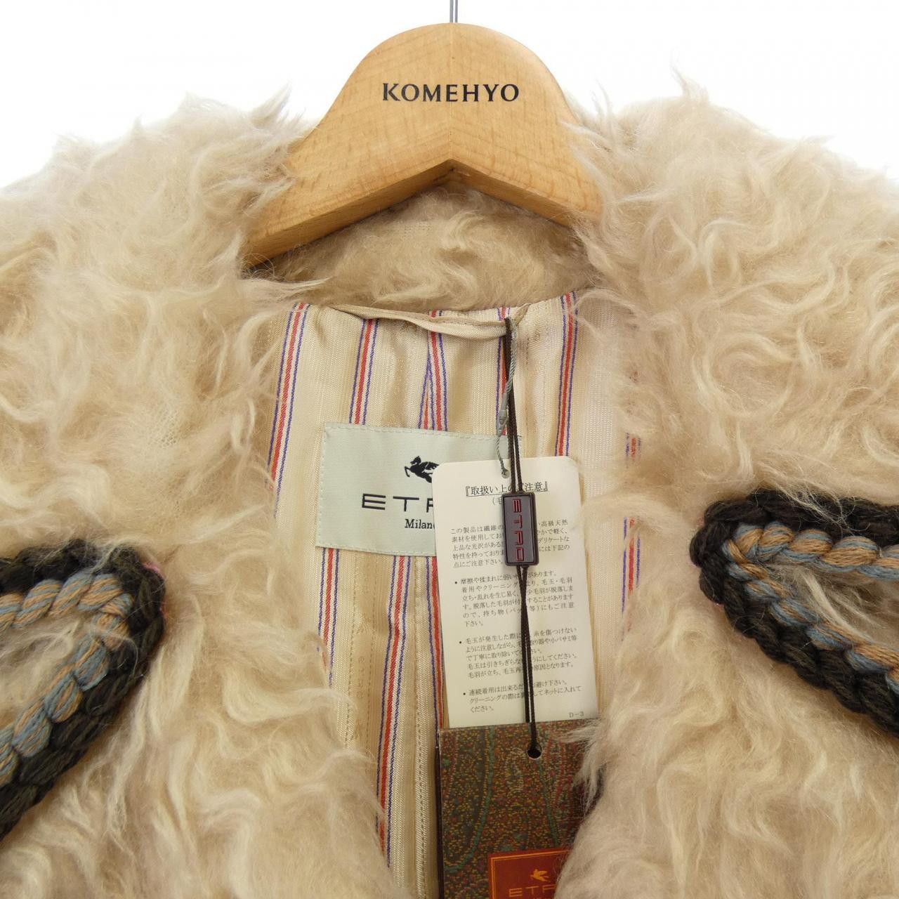 Etro Etro ETRO Wool Coat Textile Outerwear 232-11408-0510 DUTY FREE for USA Size ONE SIZE - 6 Thumbnail