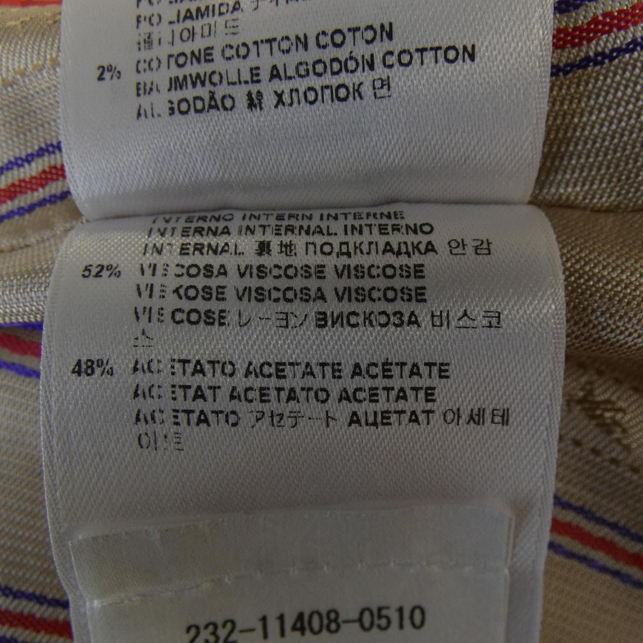 Etro Etro ETRO Wool Coat Textile Outerwear 232-11408-0510 DUTY FREE for USA Size ONE SIZE - 4 Thumbnail