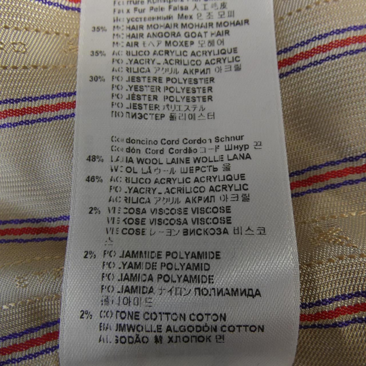 Etro Etro ETRO Wool Coat Textile Outerwear 232-11408-0510 DUTY FREE for USA Size ONE SIZE - 3 Thumbnail