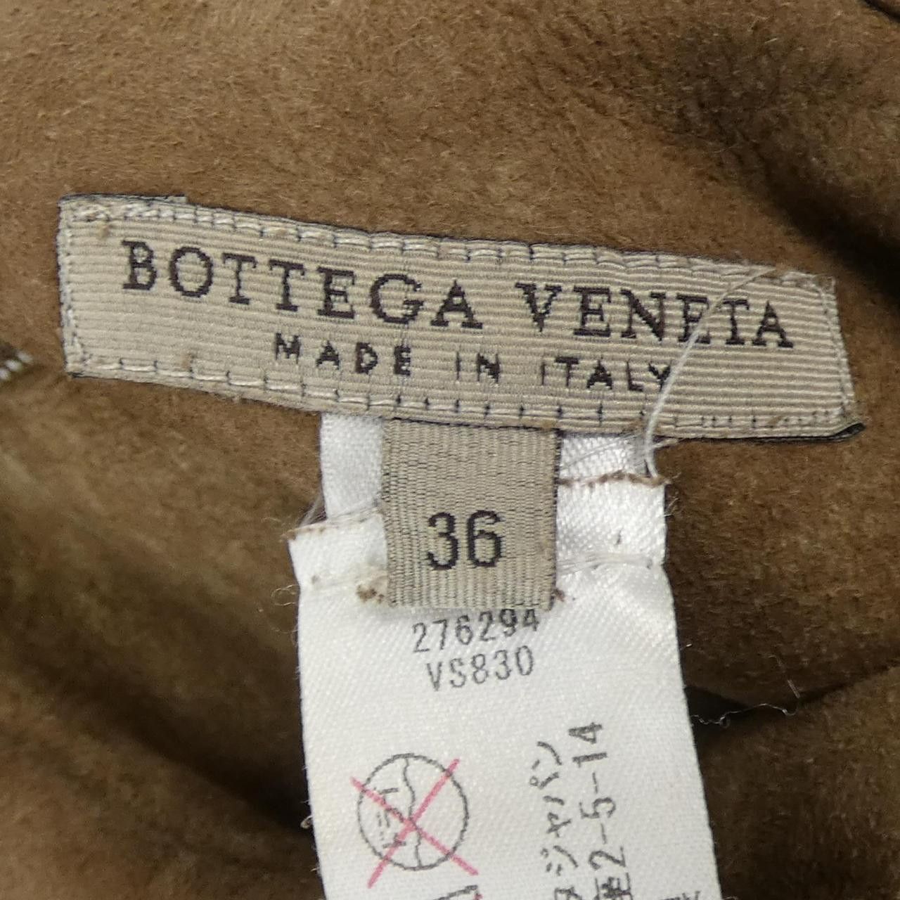 Bottega Veneta Bottega Veneta Bottega Veneta Shearling Coat Fur Outerwear 276294VS830 DUTY FREE for USA Size ONE SIZE - 4 Thumbnail