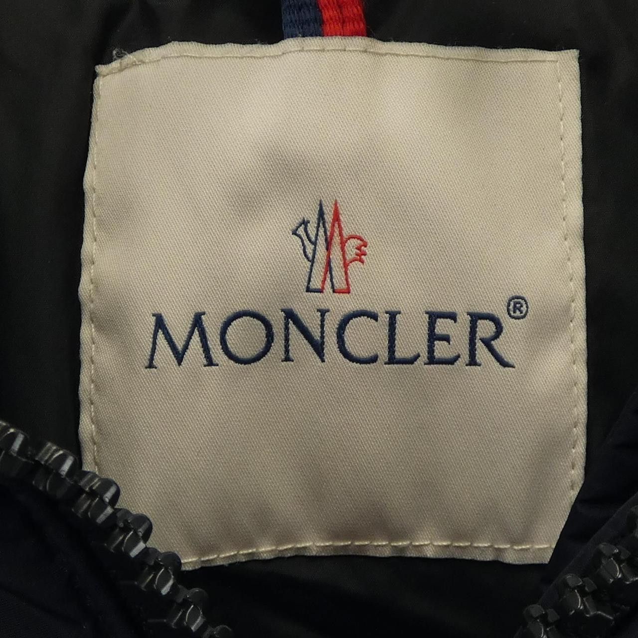 Moncler Moncler Moncler Talev Down Coat Textile Outerwear TALEV DUTY FREE for USA Size ONE SIZE - 5 Thumbnail
