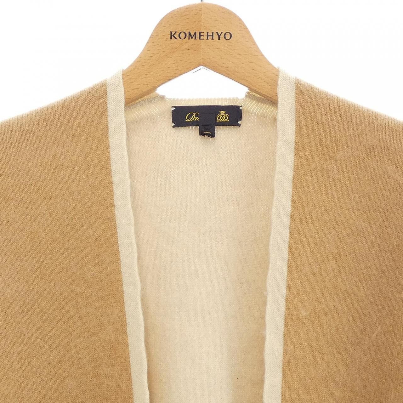 Other Other Drawer Cashmere Long Cardigan Textile Outerwear 6515-299-0328 DUTY FREE for USA Size ONE SIZE - 5 Thumbnail