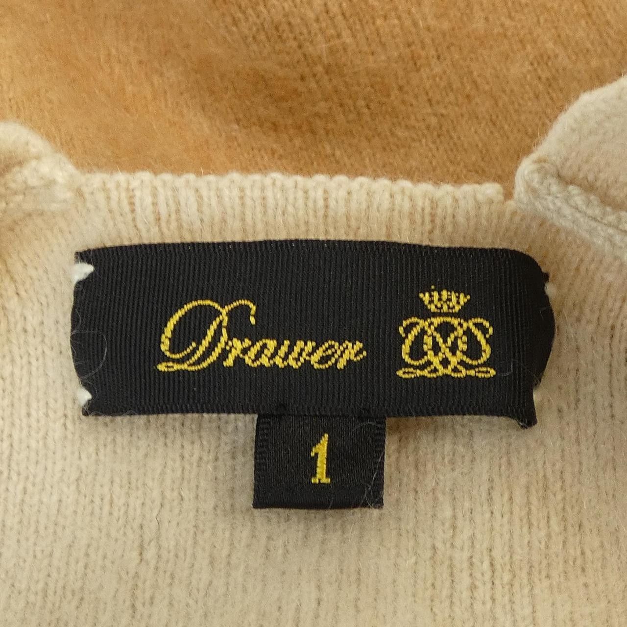 Other Other Drawer Cashmere Long Cardigan Textile Outerwear 6515-299-0328 DUTY FREE for USA Size ONE SIZE - 4 Thumbnail