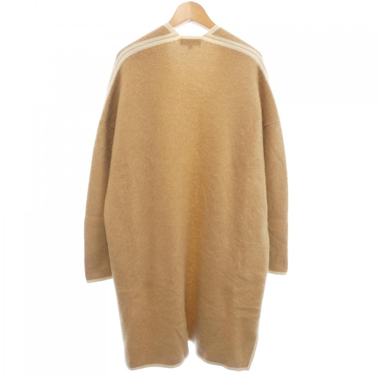 Other Other Drawer Cashmere Long Cardigan Textile Outerwear 6515-299-0328 DUTY FREE for USA Size ONE SIZE - 2 Thumbnail