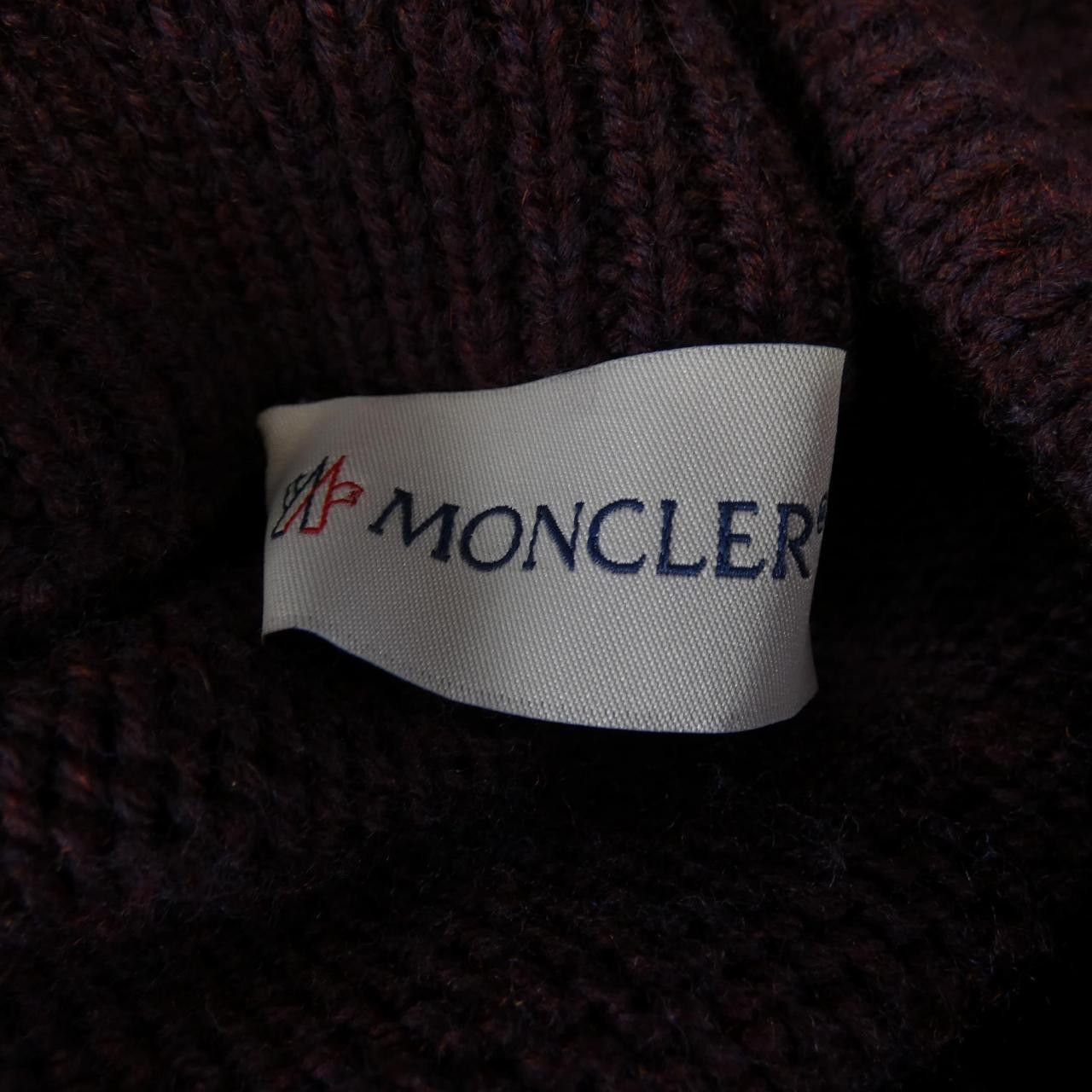 Moncler Moncler Moncler Down Jacket Textile Outerwear 20939474200 DUTY FREE for USA Size ONE SIZE - 5 Thumbnail