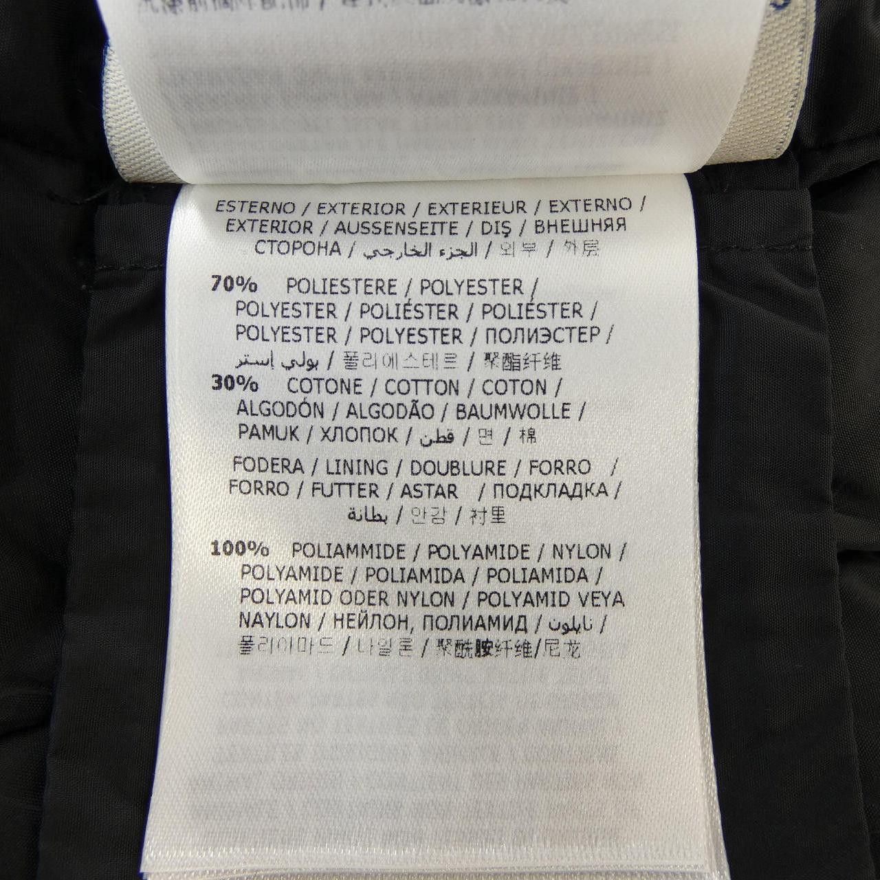 Moncler Moncler Moncler ARRIETTE Down Coat Textile Outerwear ARRIETTE DUTY FREE for USA Size ONE SIZE - 3 Thumbnail