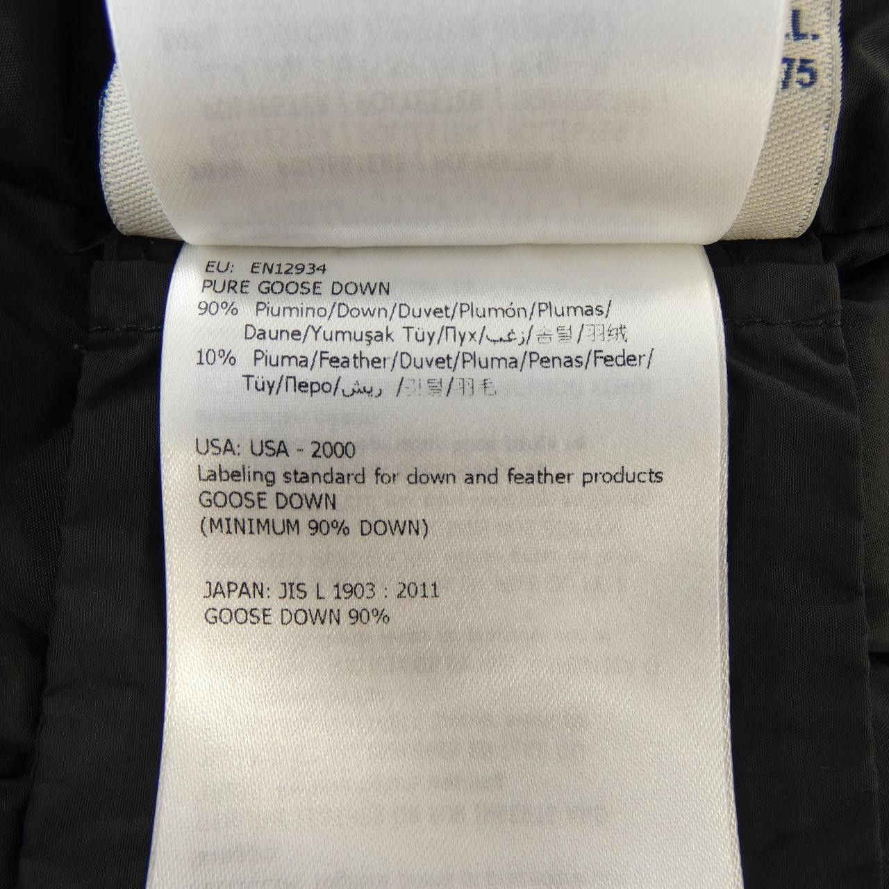 Moncler Moncler Moncler ARRIETTE Down Coat Textile Outerwear ARRIETTE DUTY FREE for USA Size ONE SIZE - 4 Thumbnail