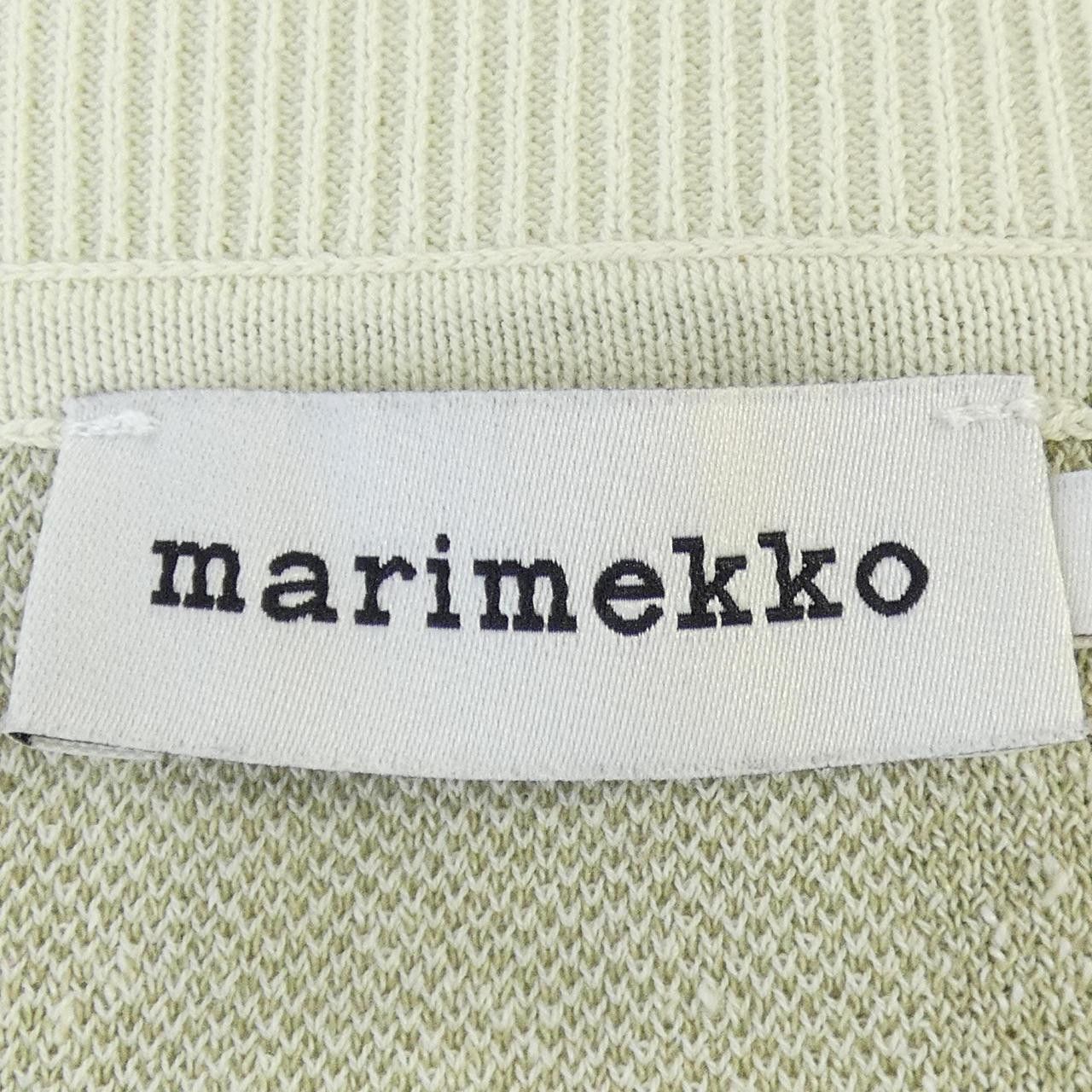 Other Other Marimekko Skirt Textile Skirts DUTY FREE for USA Size ONE SIZE - 4 Thumbnail