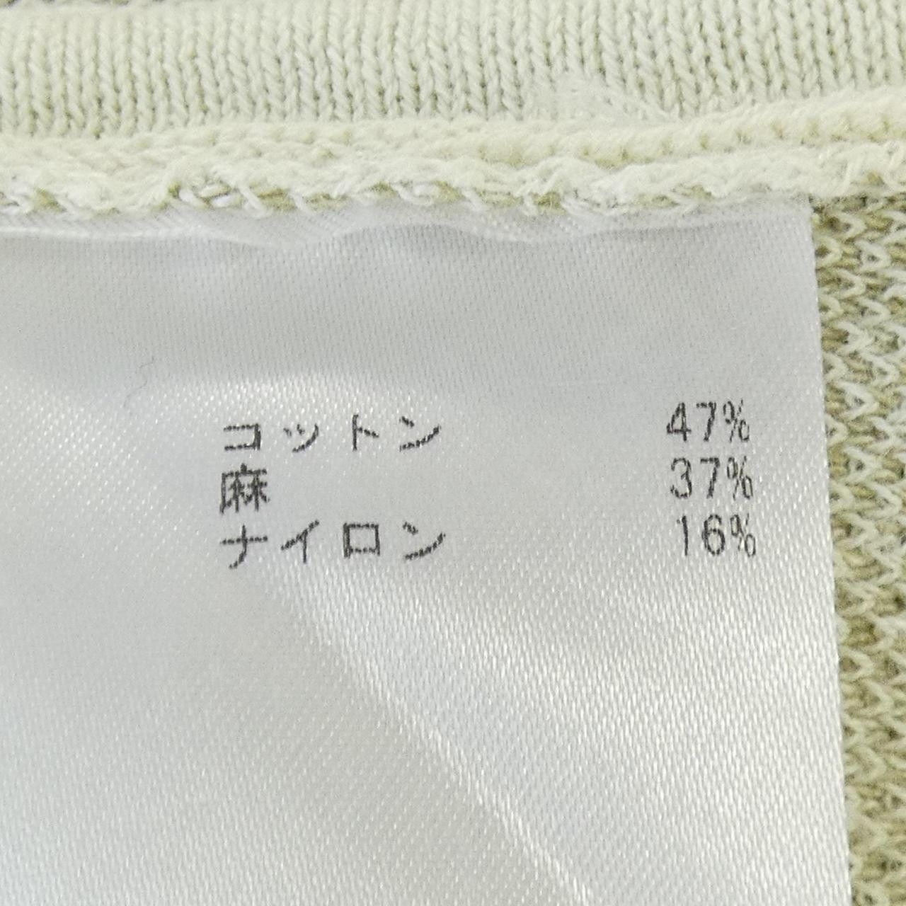 Other Other Marimekko Skirt Textile Skirts DUTY FREE for USA Size ONE SIZE - 3 Thumbnail