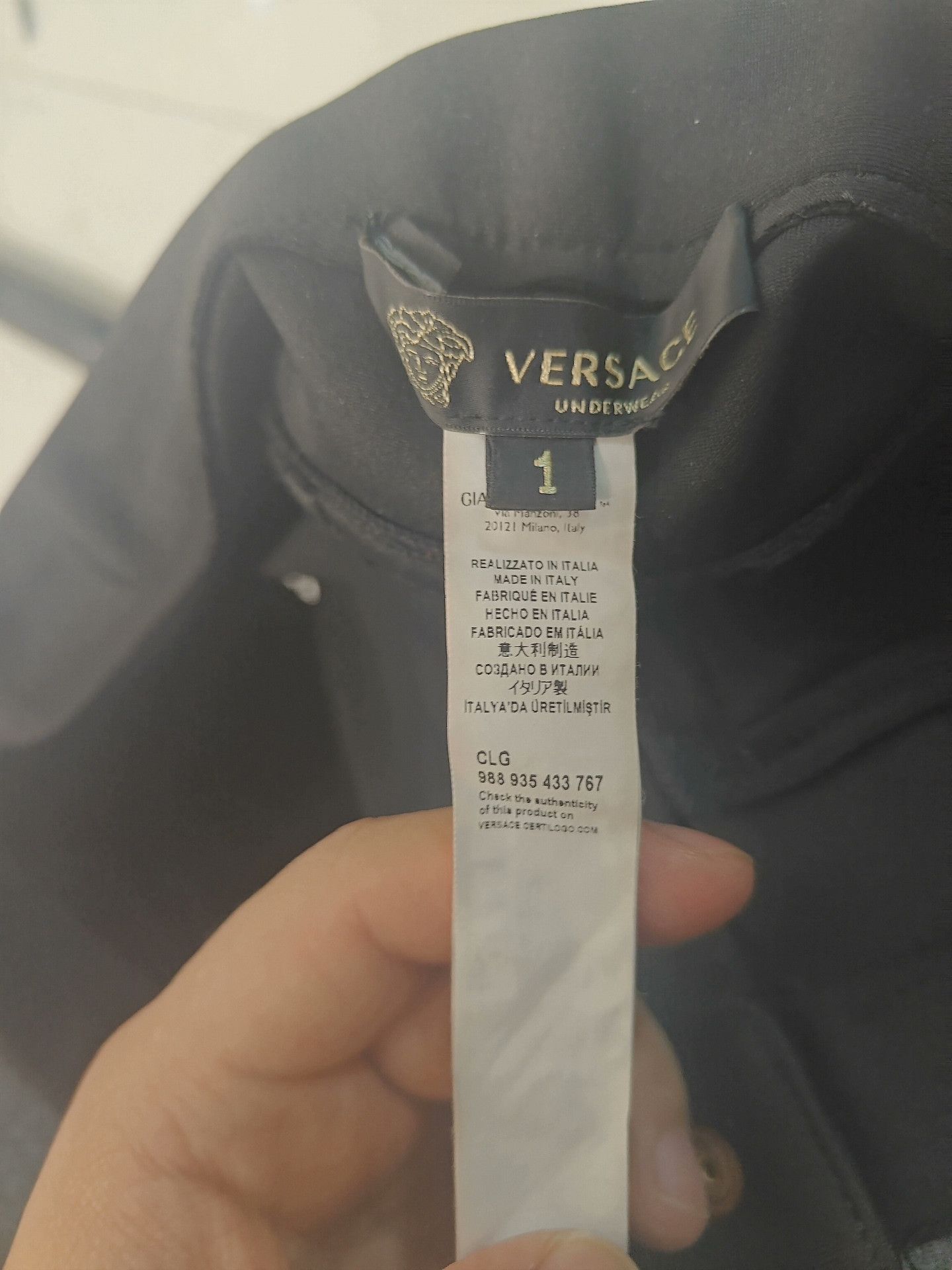 Versace Versace Retro White Casual Pants 32 Men Size US 32 / EU 48 - 3 Thumbnail