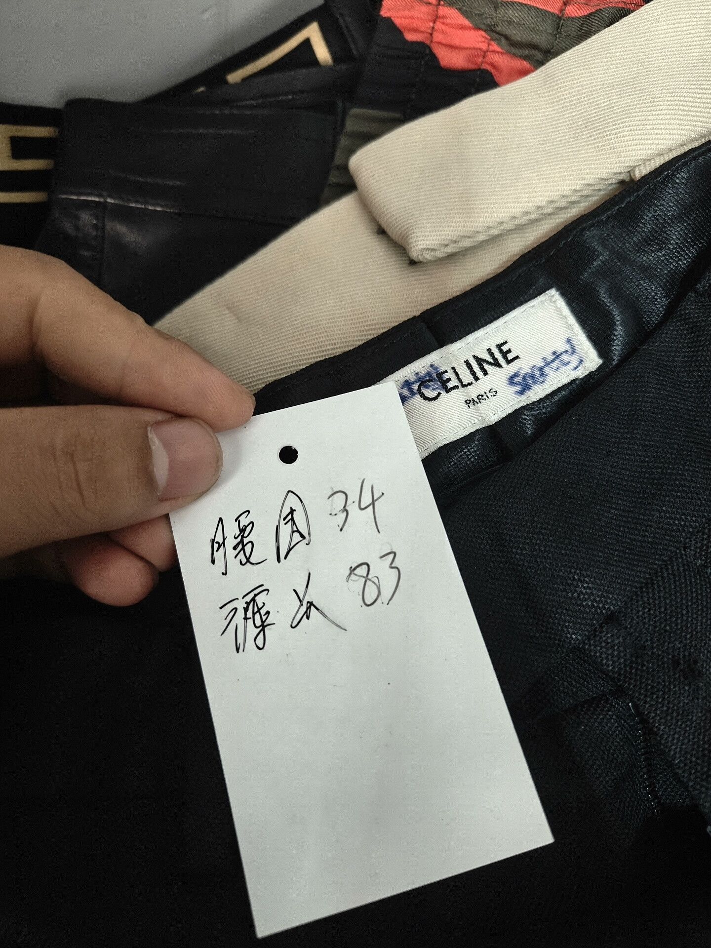 Celine Celine Wool White Pants 28 Women Size 28" / US 6 / IT 42 - 4 Thumbnail