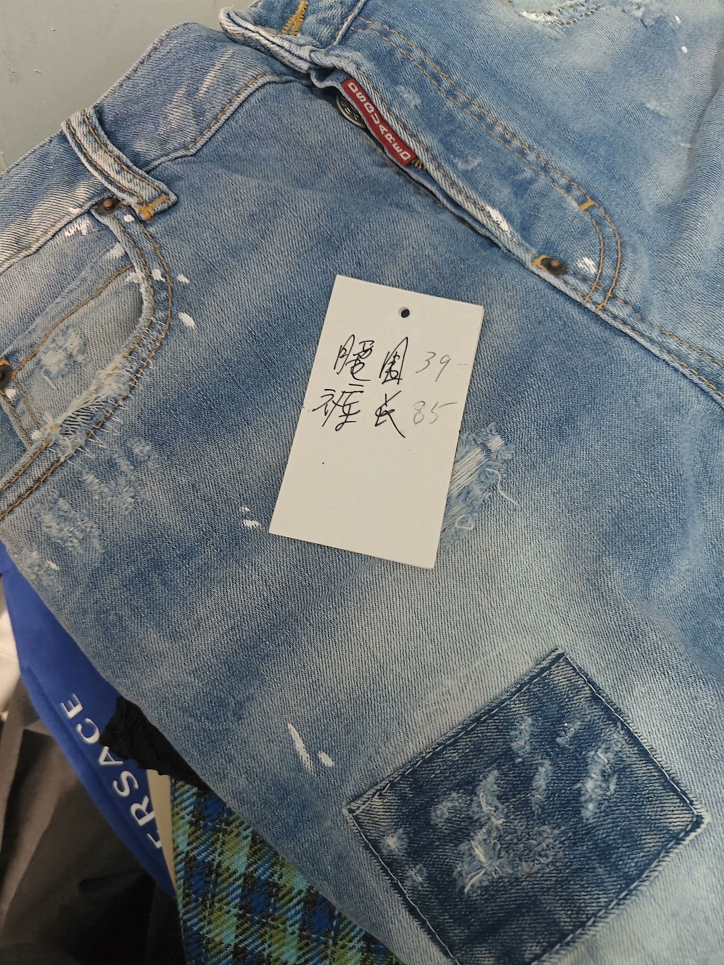 Dsquared2 Dsquared2 Denim White Denim Jeans 32 Men Size US 32 / EU 48 - 4 Thumbnail