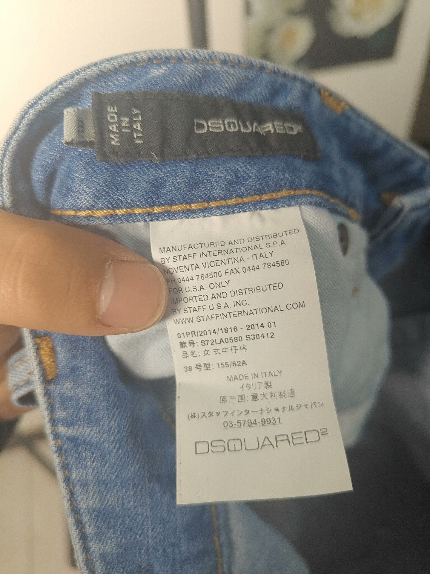 Dsquared2 Dsquared2 Denim White Denim Jeans 32 Men Size US 32 / EU 48 - 3 Thumbnail