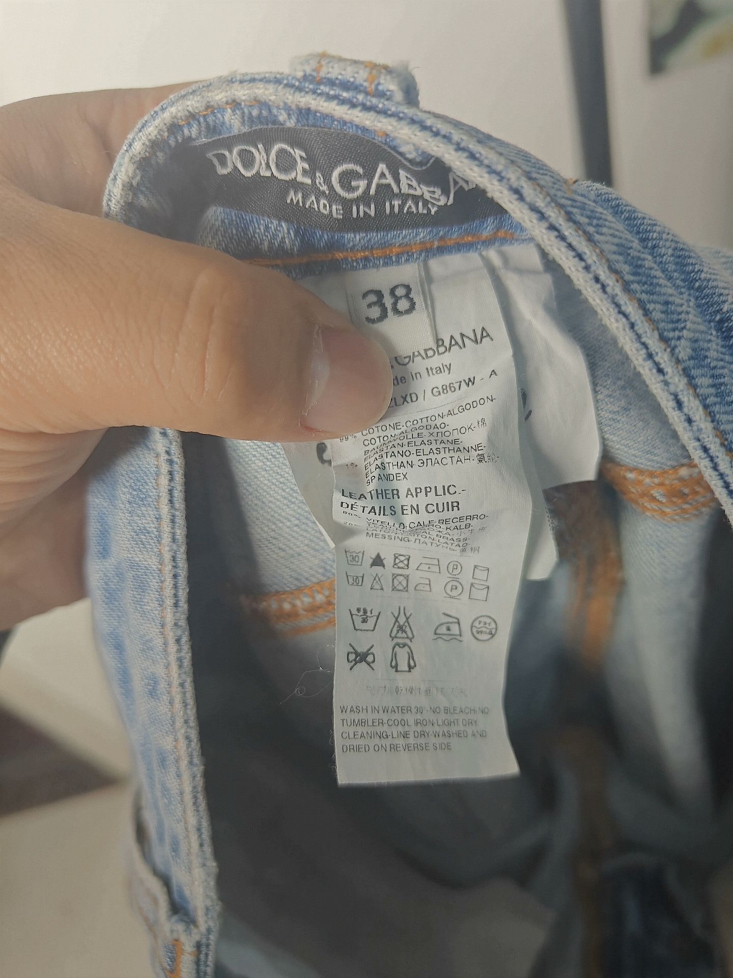 Dolce & Gabbana Dolce & Gabbana Denim White Denim Jeans 32 Men Size US 32 / EU 48 - 3 Thumbnail