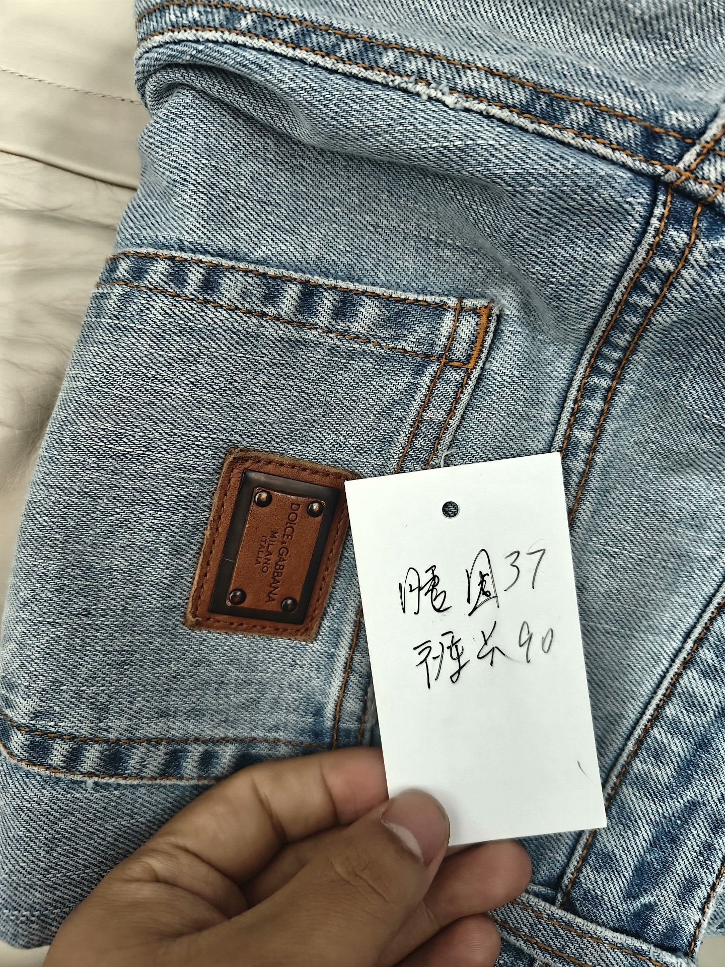 Dolce & Gabbana Dolce & Gabbana Denim White Denim Jeans 32 Men Size US 32 / EU 48 - 4 Thumbnail