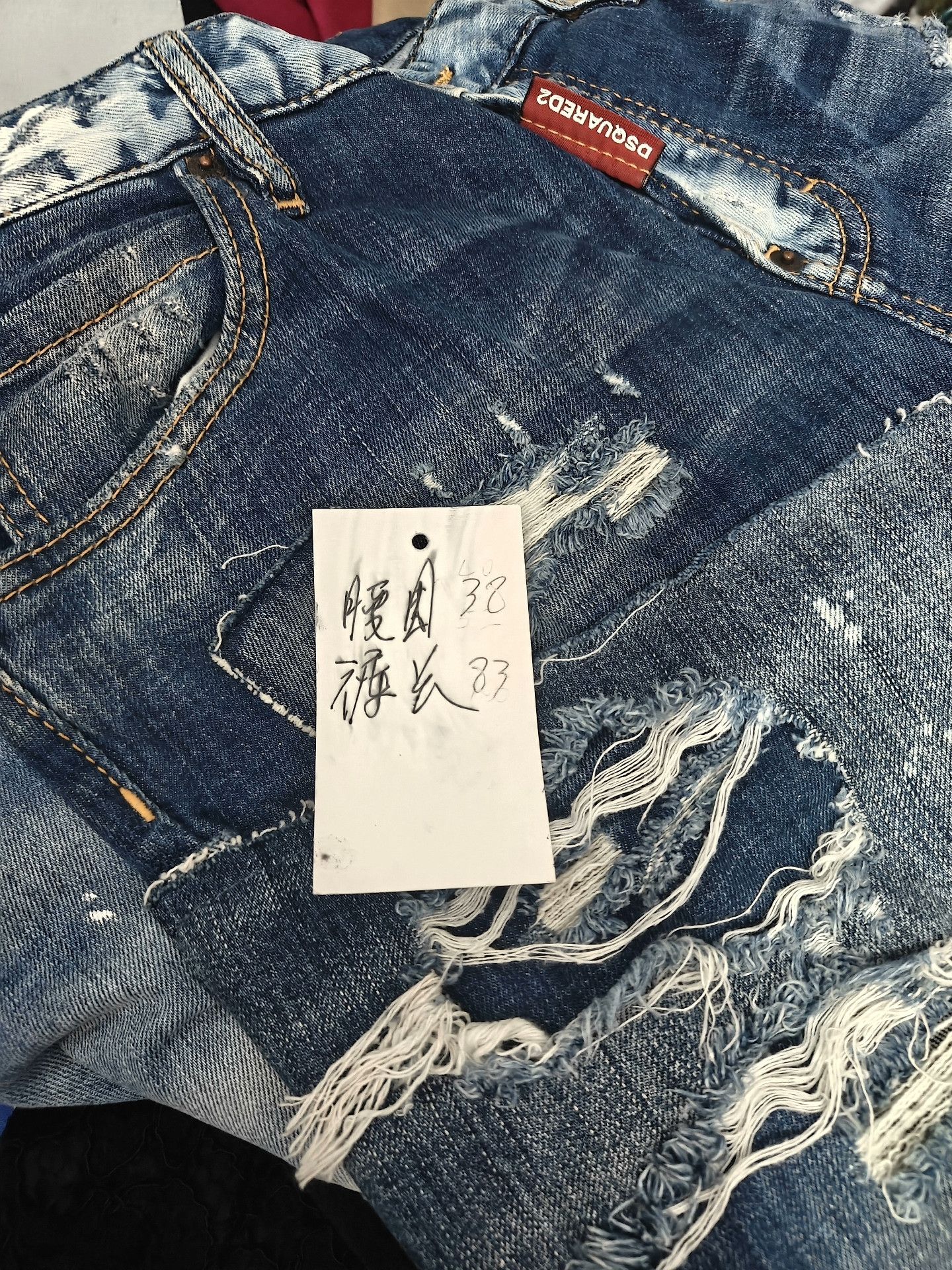 Dsquared2 Dsquared2 Denim White Denim Jeans 34 Men Size US 34 / EU 50 - 4 Thumbnail