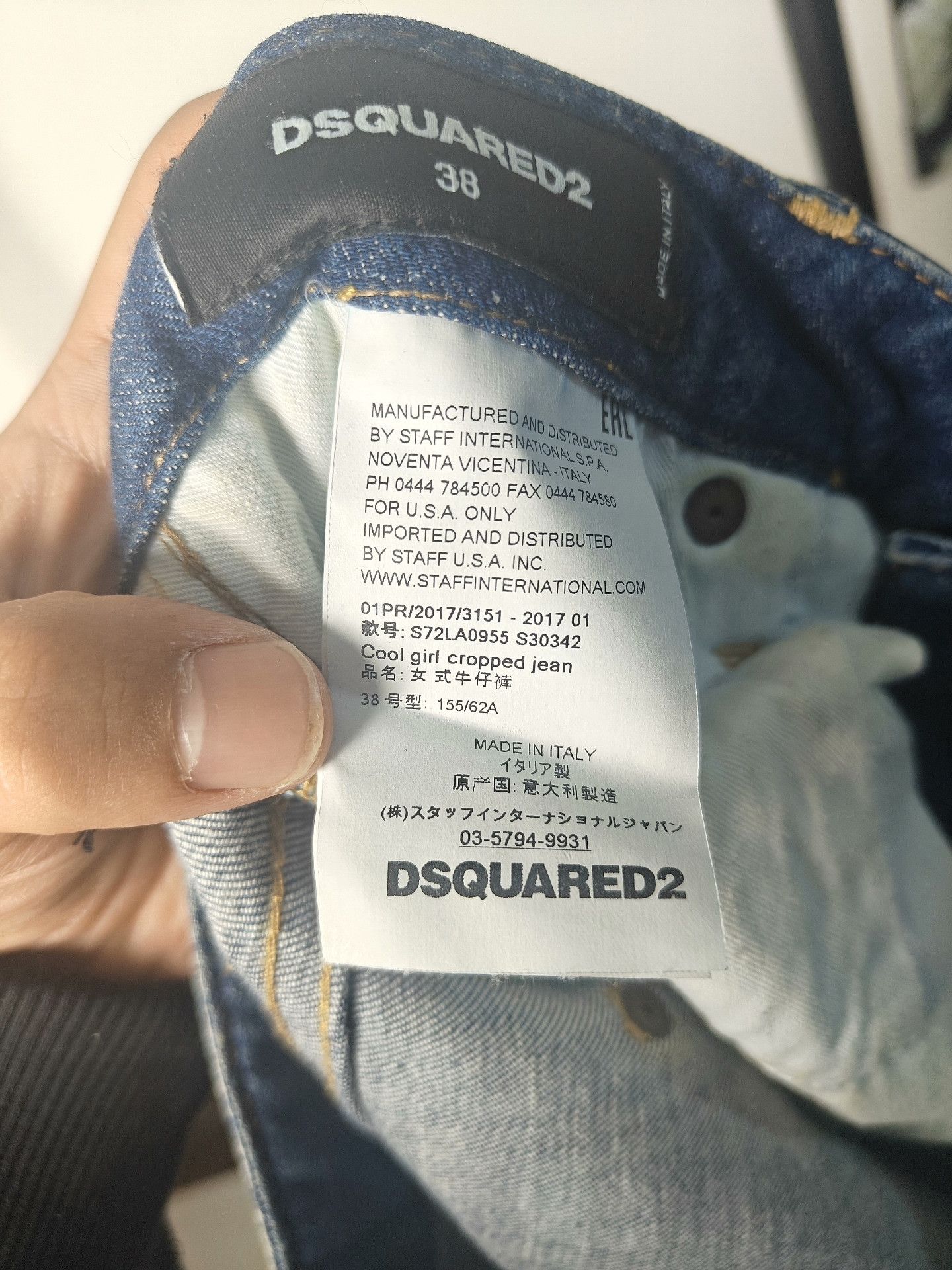 Dsquared2 Dsquared2 Denim White Denim Jeans 34 Men Size US 34 / EU 50 - 3 Thumbnail