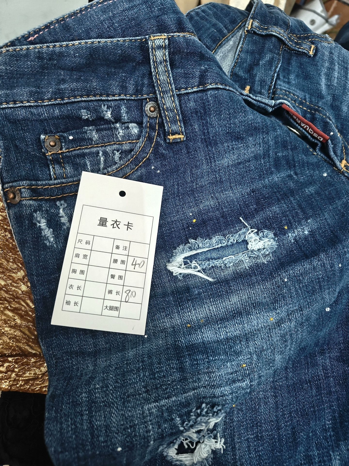 Dsquared2 Dsquared2 Denim White Denim Jeans 34 Men Size US 34 / EU 50 - 4 Thumbnail