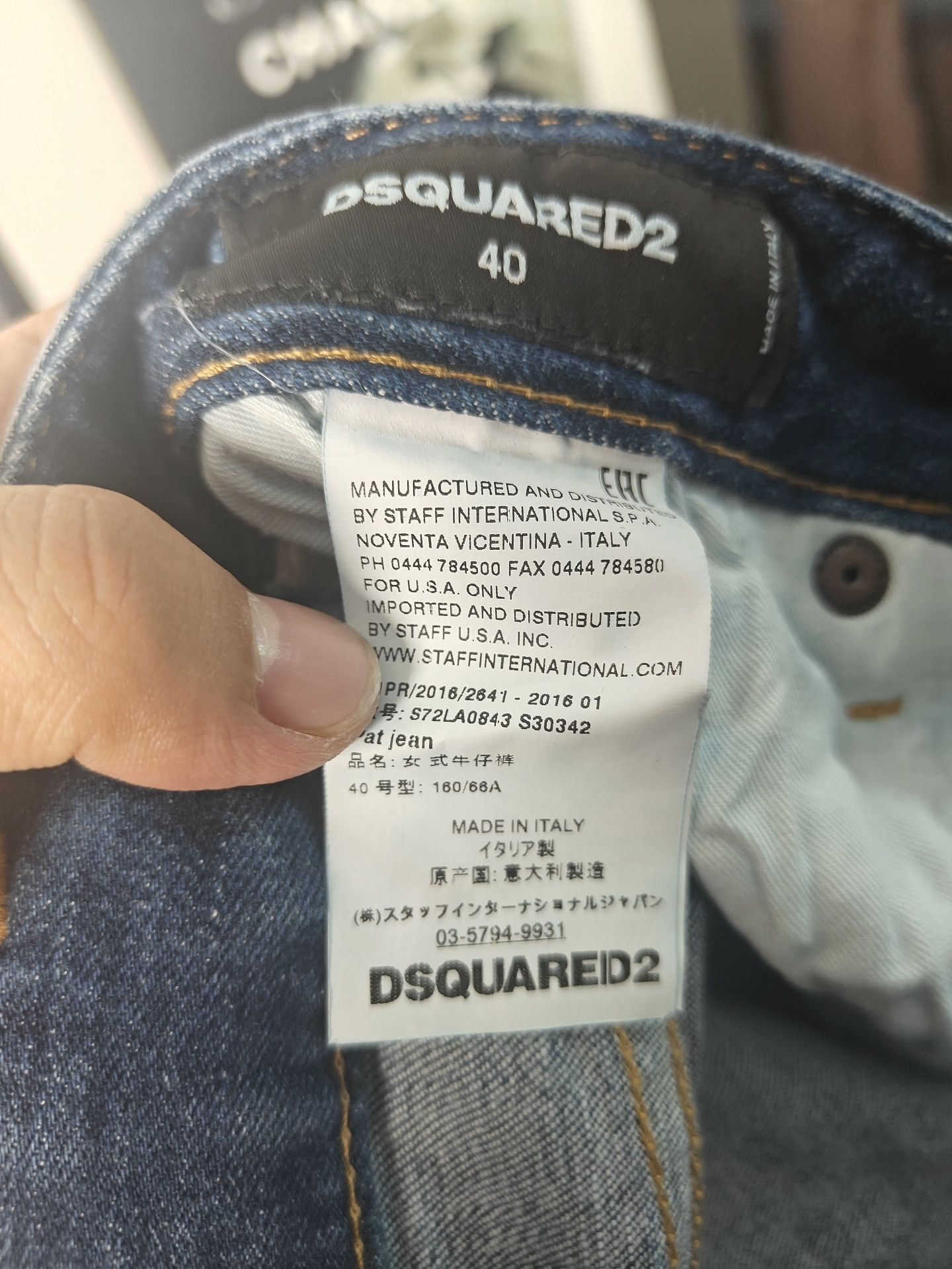 Dsquared2 Dsquared2 Denim White Denim Jeans 34 Men Size US 34 / EU 50 - 3 Thumbnail