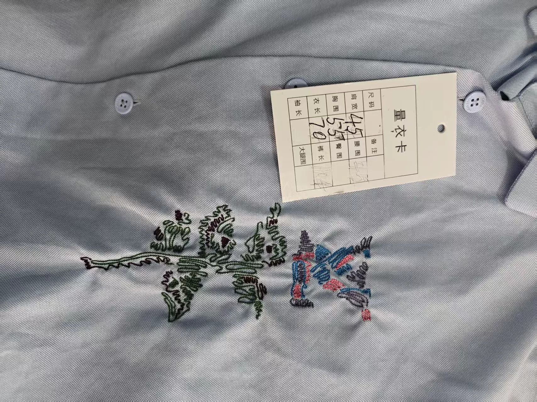 Louis Vuitton Louis Vuitton Retro Embroidered White Shirt xs Men Size US XS / EU 42 / 0 - 6 Thumbnail