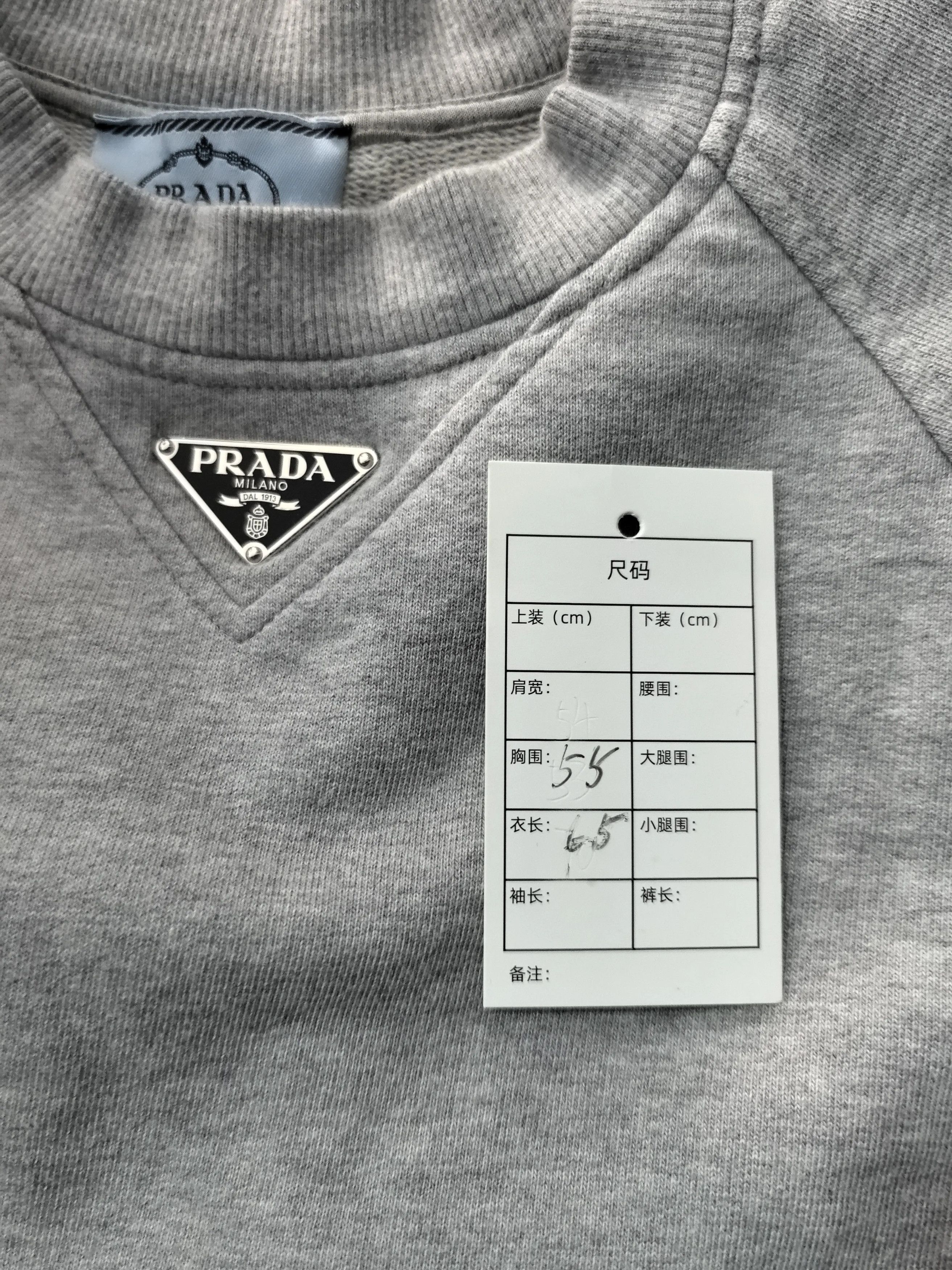 Prada Prada White Hoodie xs Men Size US XS / EU 42 / 0 - 5 Thumbnail