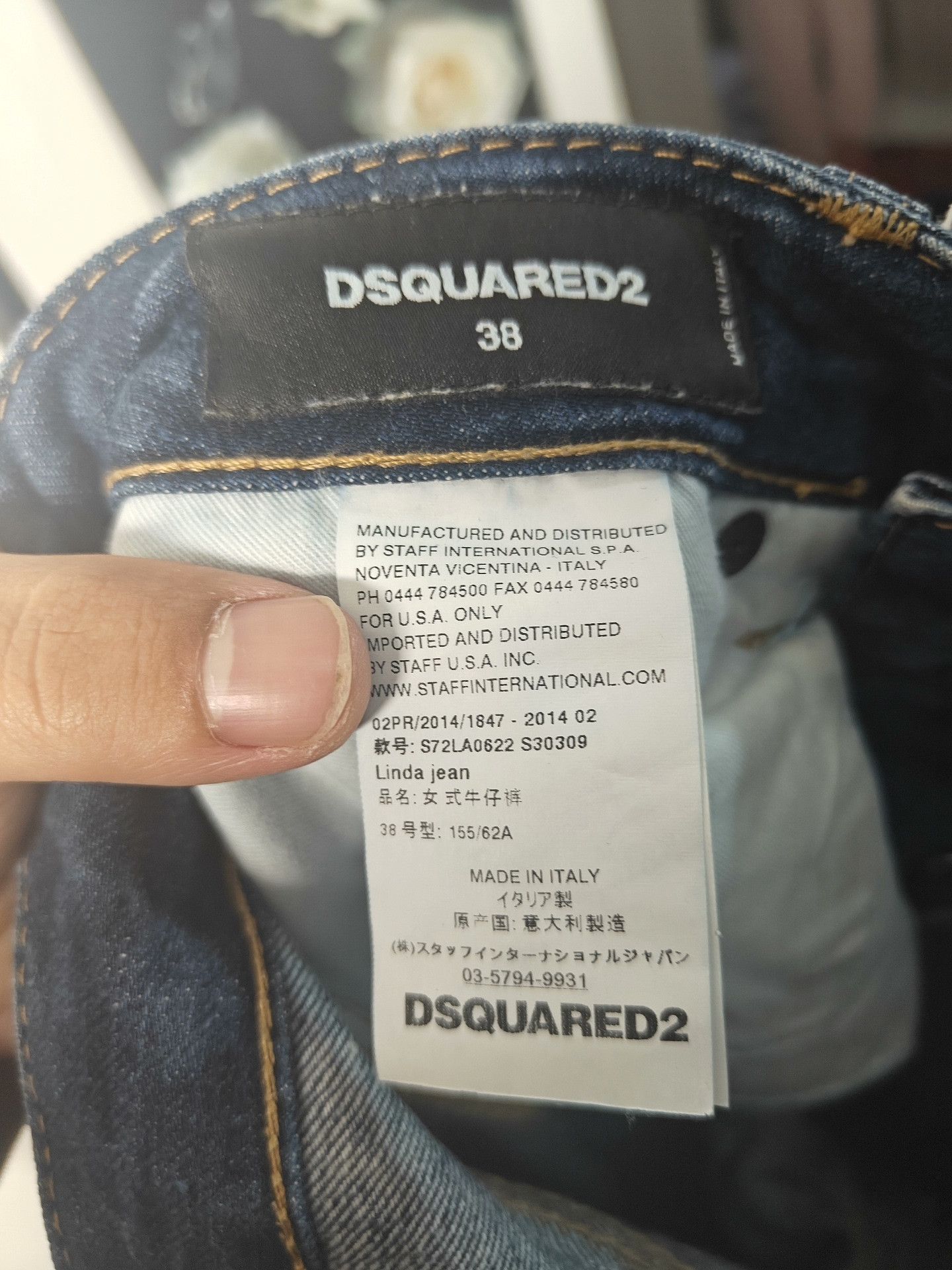Dsquared2 Dsquared2 Denim White Denim Jeans 34 Men Size US 34 / EU 50 - 3 Thumbnail