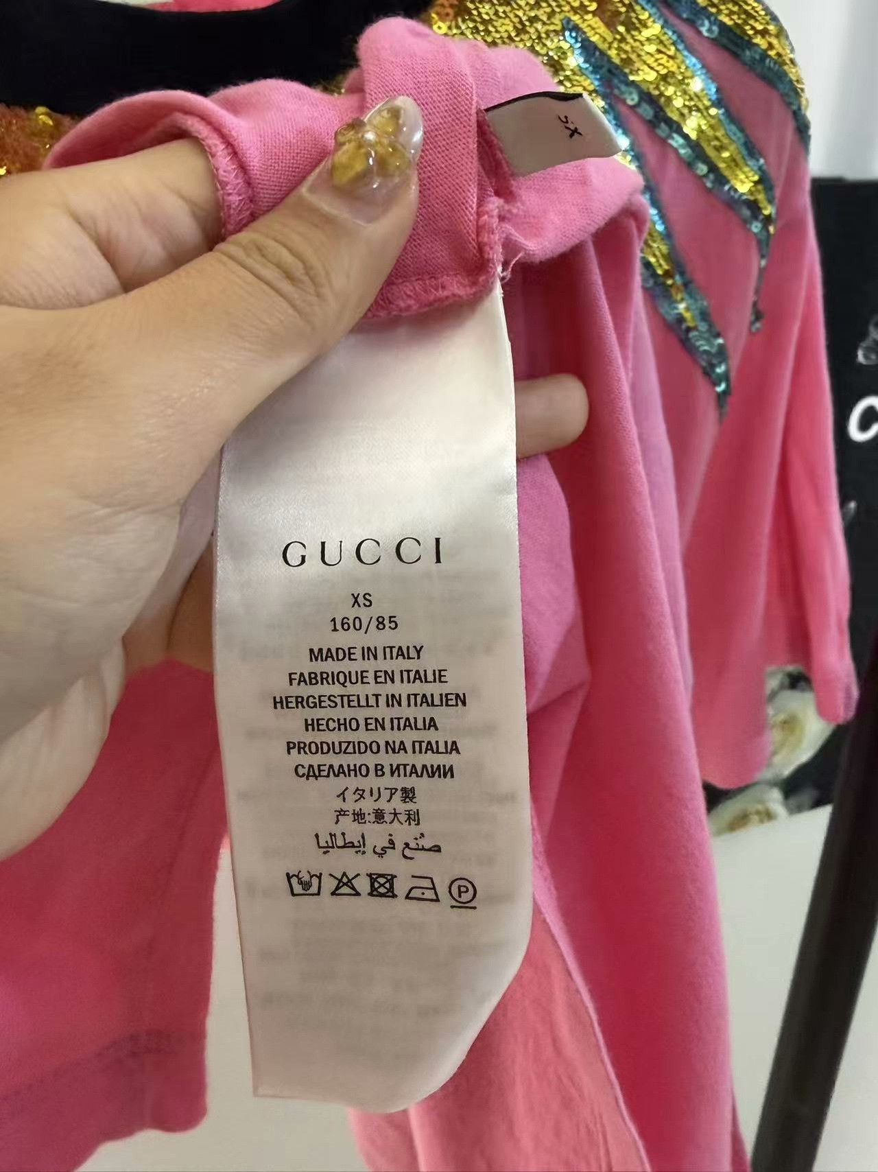 Gucci Gucci White T-Shirt xs Men Size US XS / EU 42 / 0 - 3 Thumbnail