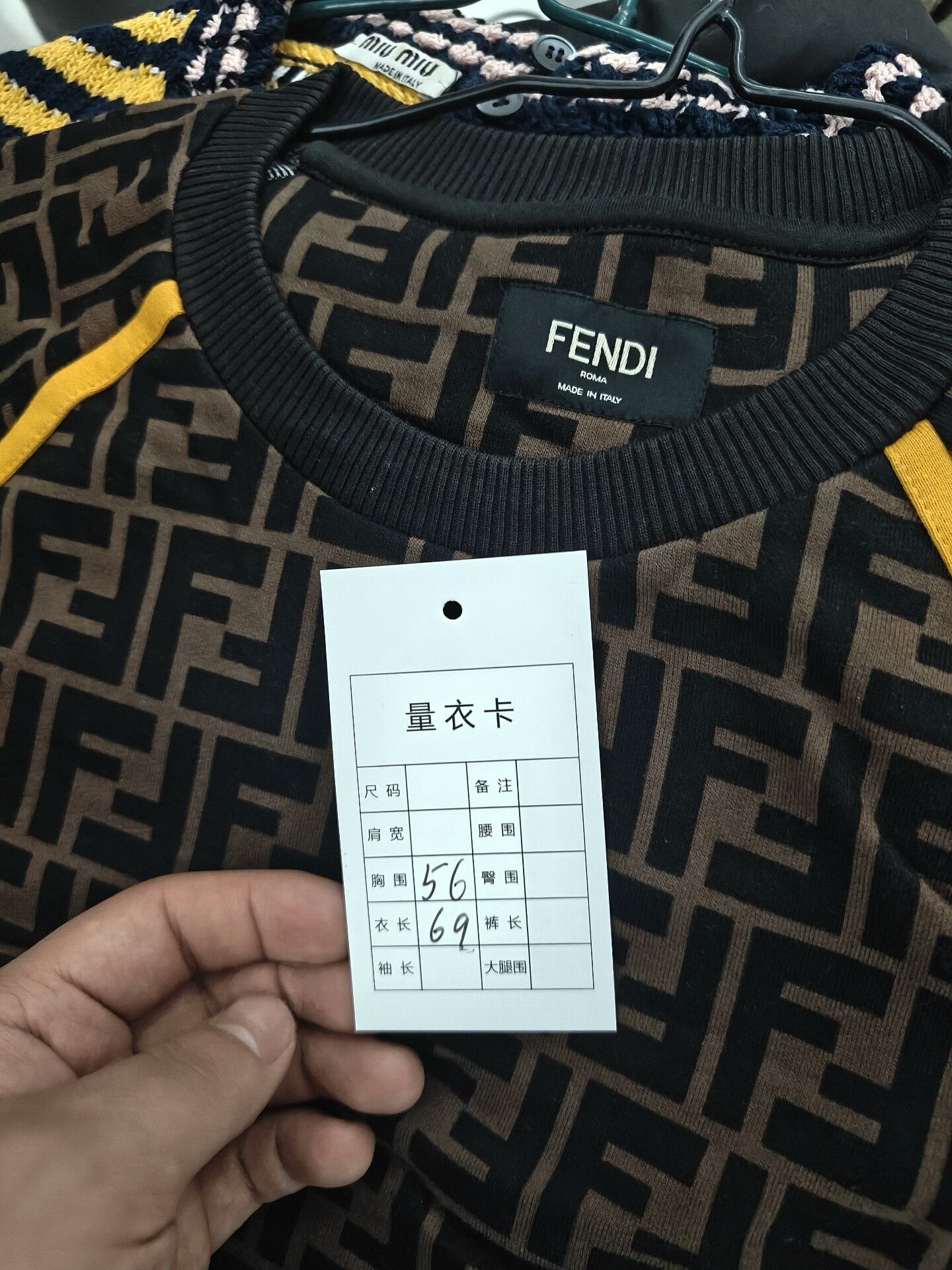 Fendi Fendi White Hoodie s Men Size US S / EU 44-46 / 1 - 4 Thumbnail