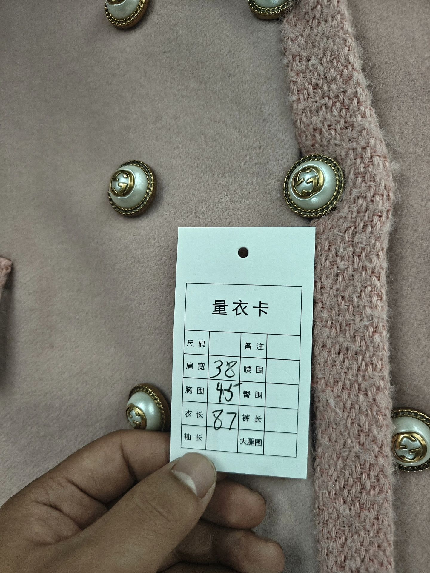 Gucci Gucci Wool White Coat L Women Size L / US 10 / IT 46 - 4 Thumbnail