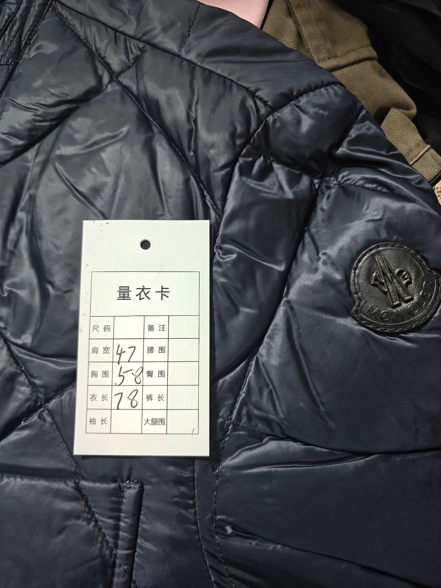 Moncler Moncler Retro Down White Heavy Coat l Men Size US L / EU 52-54 / 3 - 7 Thumbnail
