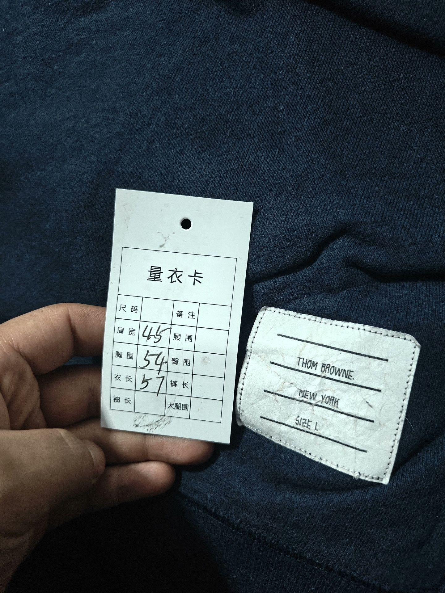 Thom Browne Thom Browne White Hoodie l Men Size US L / EU 52-54 / 3 - 5 Thumbnail