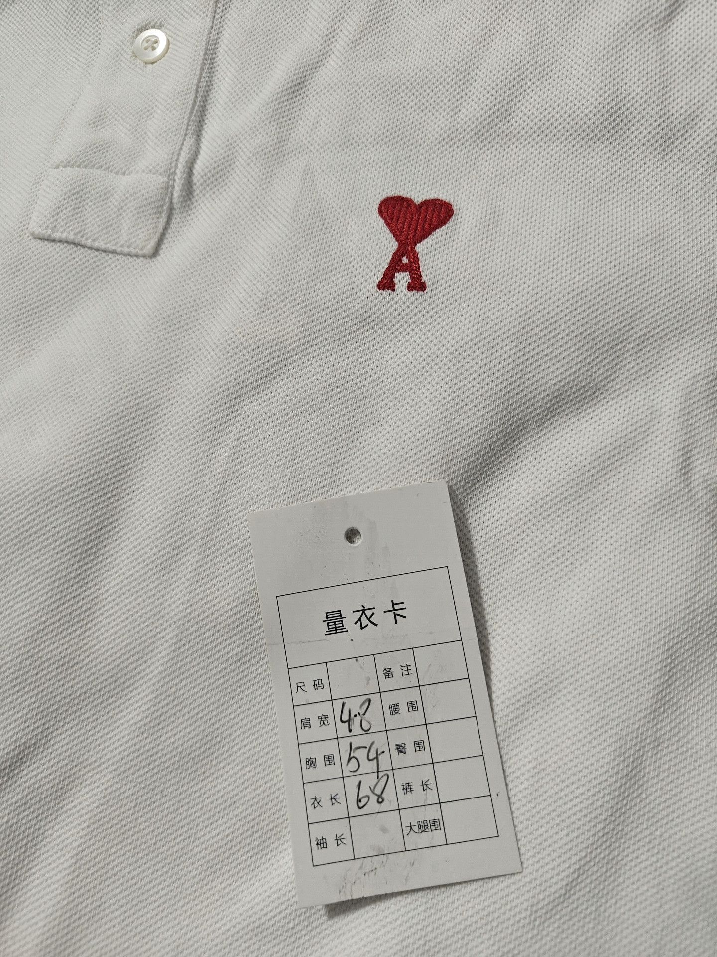 AMI AMI Retro Embroidered White T-Shirt m Men Size US M / EU 48-50 / 2 - 5 Thumbnail