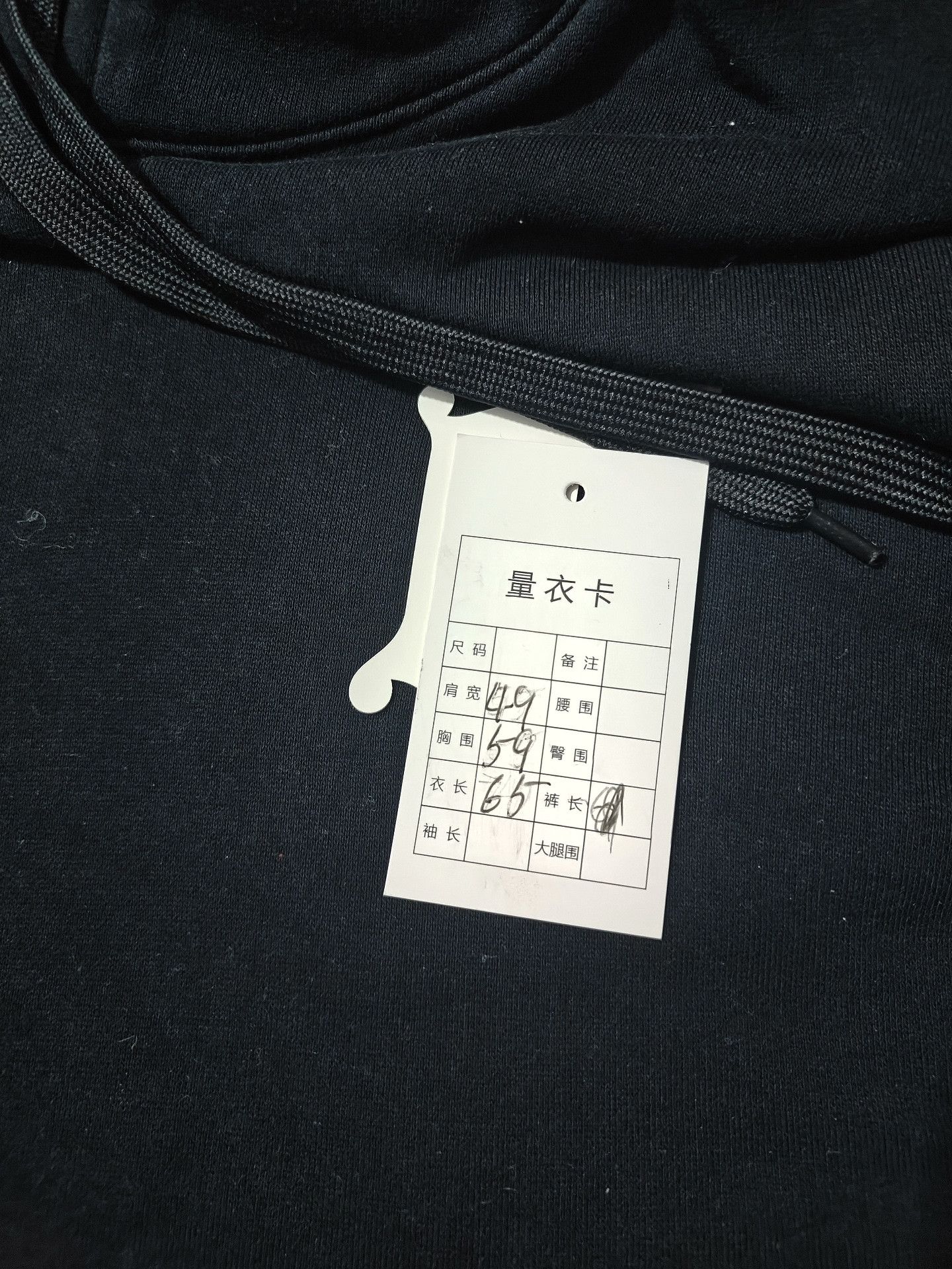 Thom Browne Thom Browne White Hoodie xs Men Size US XS / EU 42 / 0 - 5 Thumbnail