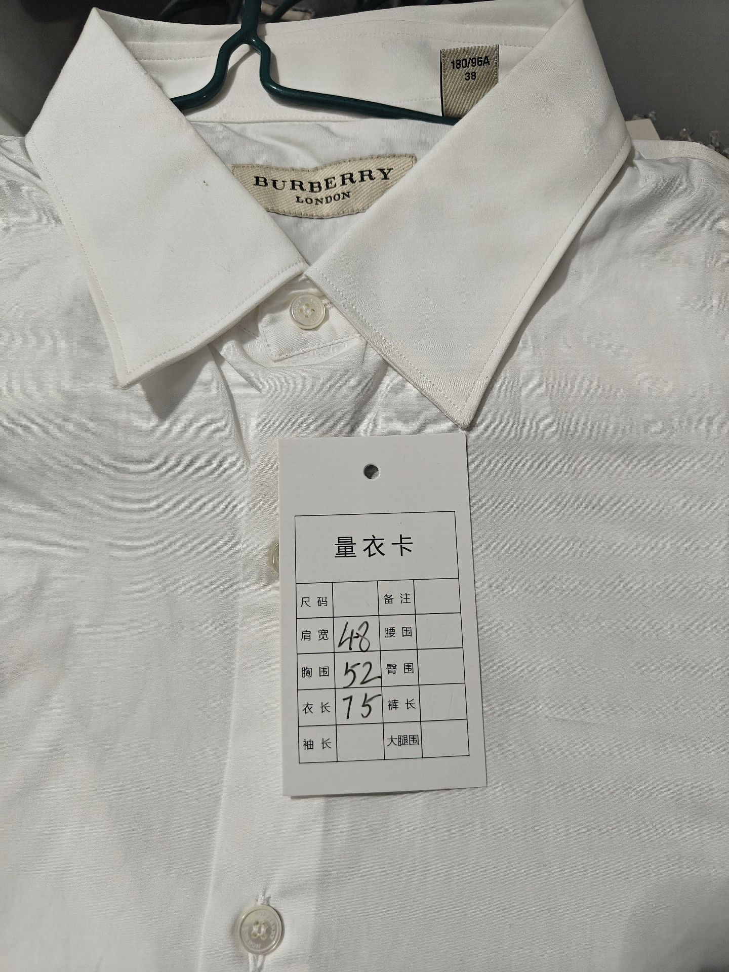 Burberry Burberry White Shirt m Men Size US M / EU 48-50 / 2 - 5 Thumbnail