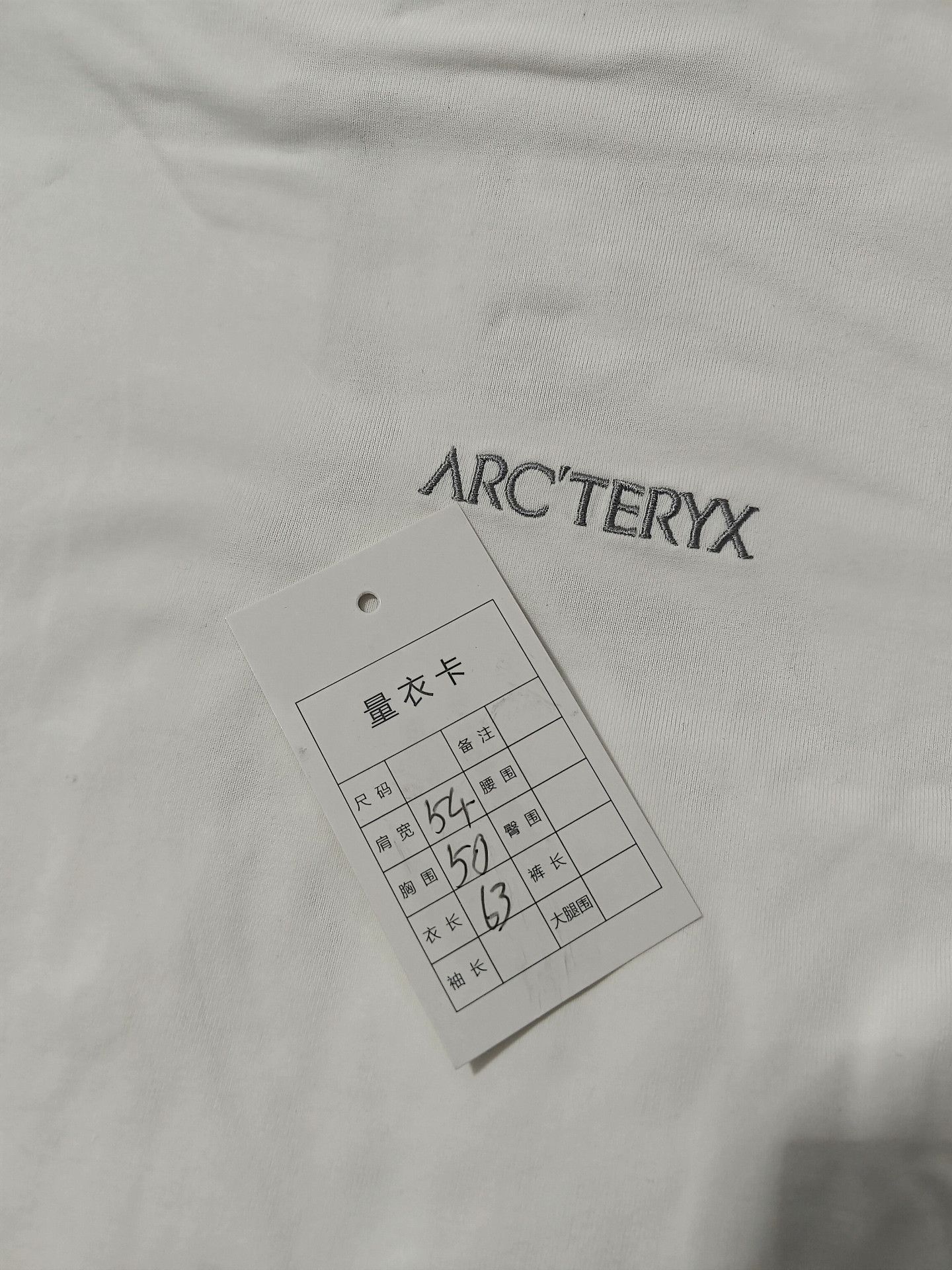 Arc'teryx Arc'teryx White T-Shirt s Men Size US S / EU 44-46 / 1 - 4 Thumbnail