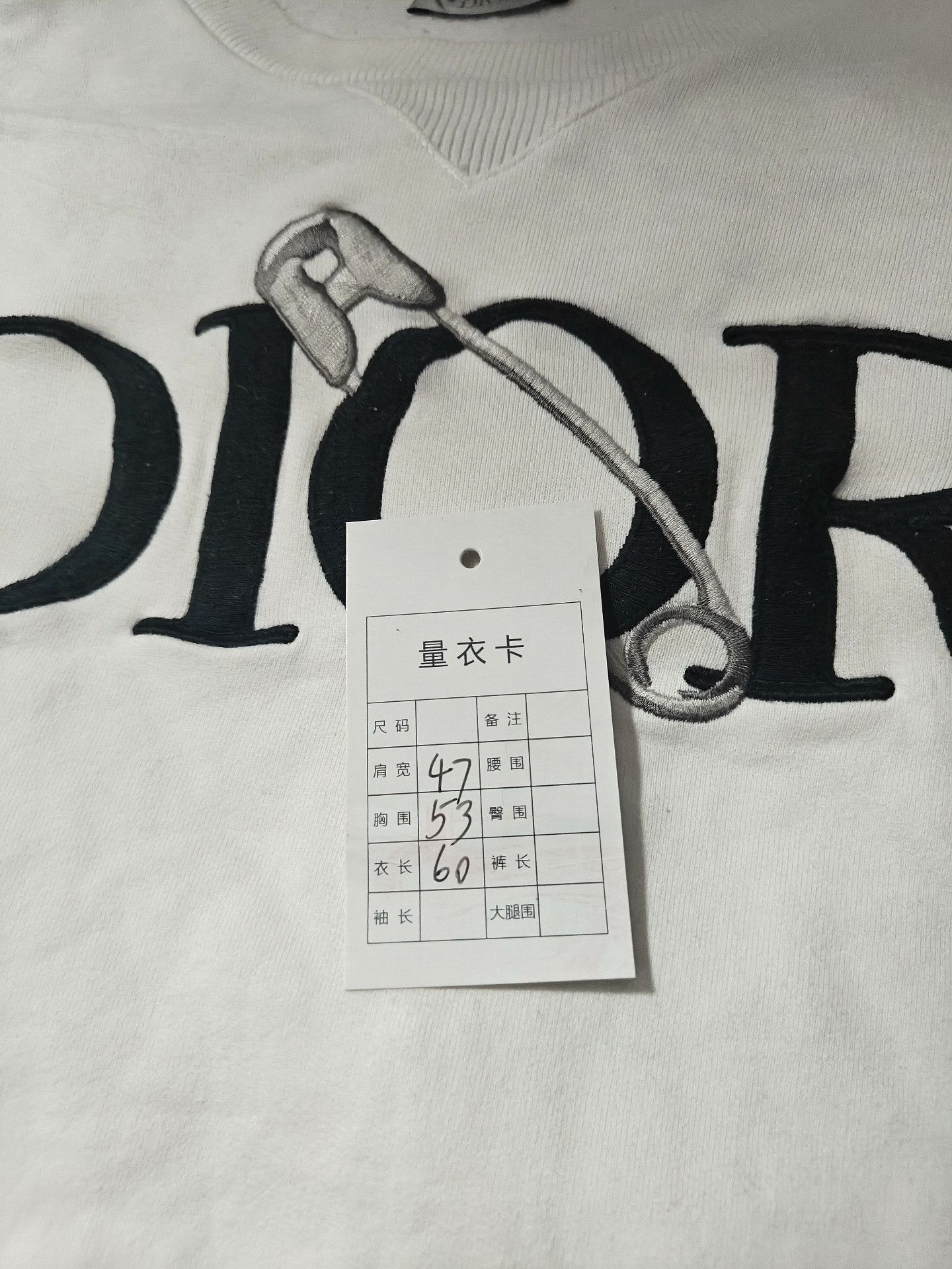 Dior Dior White Hoodie m Men Size US M / EU 48-50 / 2 - 4 Thumbnail