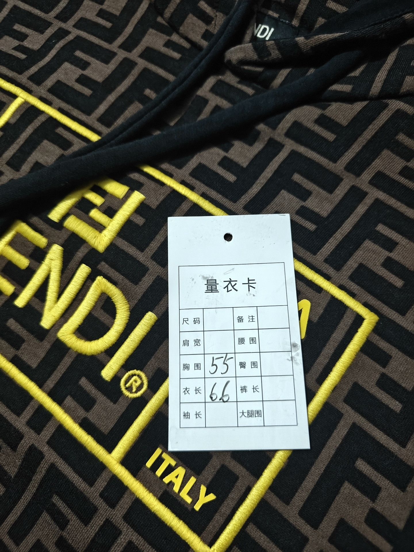 Fendi Fendi White Hoodie xs Men Size US XS / EU 42 / 0 - 4 Thumbnail