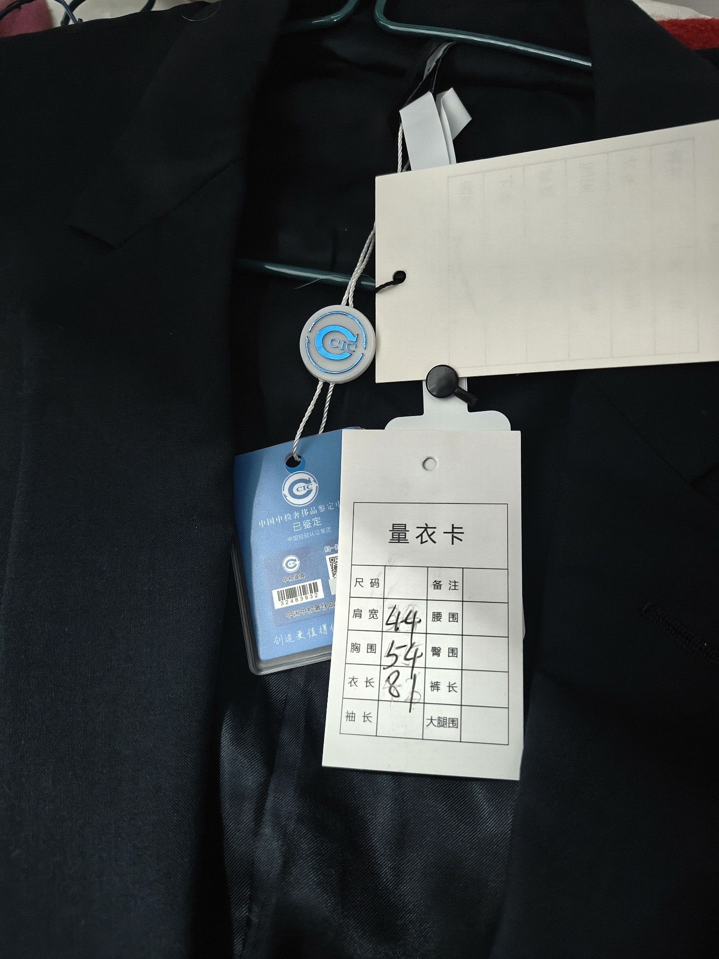 Dior Dior Formal Wool White Suit 40r Men Size 40R - 5 Thumbnail