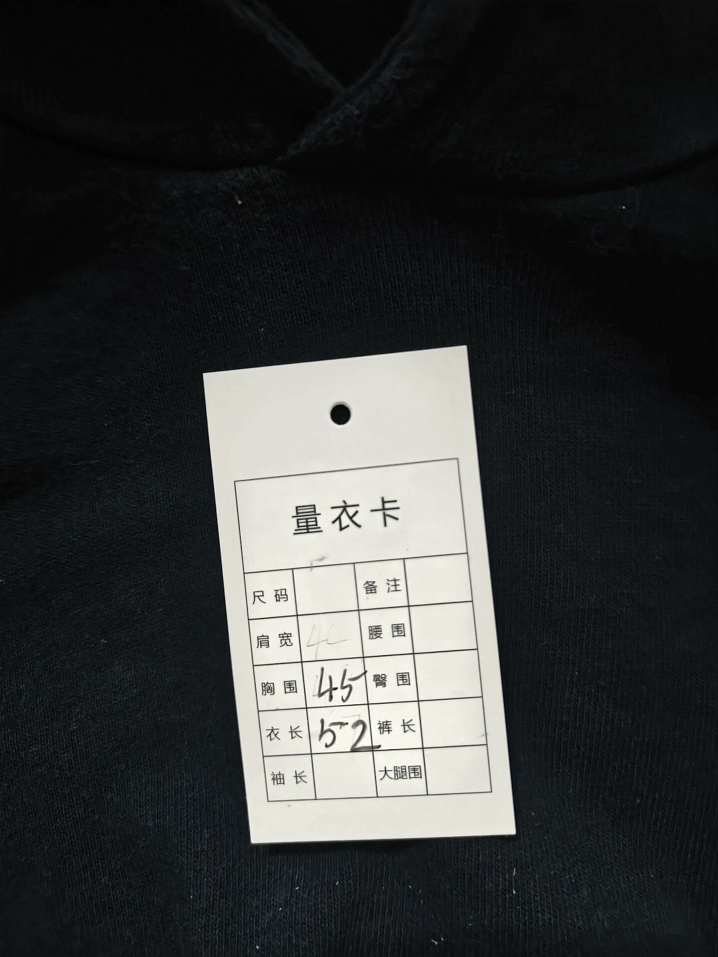 Balenciaga Balenciaga Retro White Hoodie s Men Size US S / EU 44-46 / 1 - 4 Thumbnail