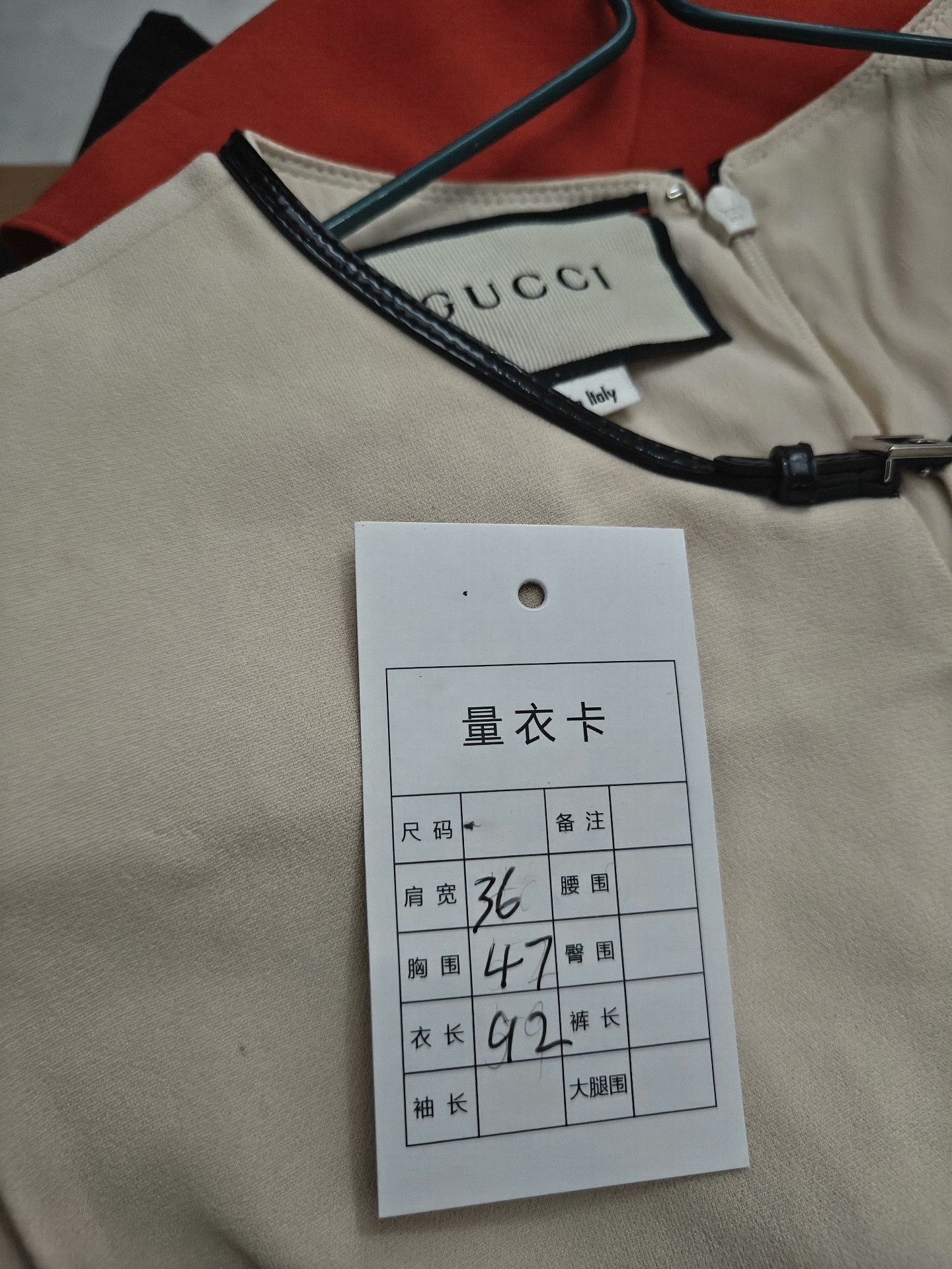Gucci Gucci White T-Shirt M Women Size M / US 6-8 / IT 42-44 - 4 Thumbnail