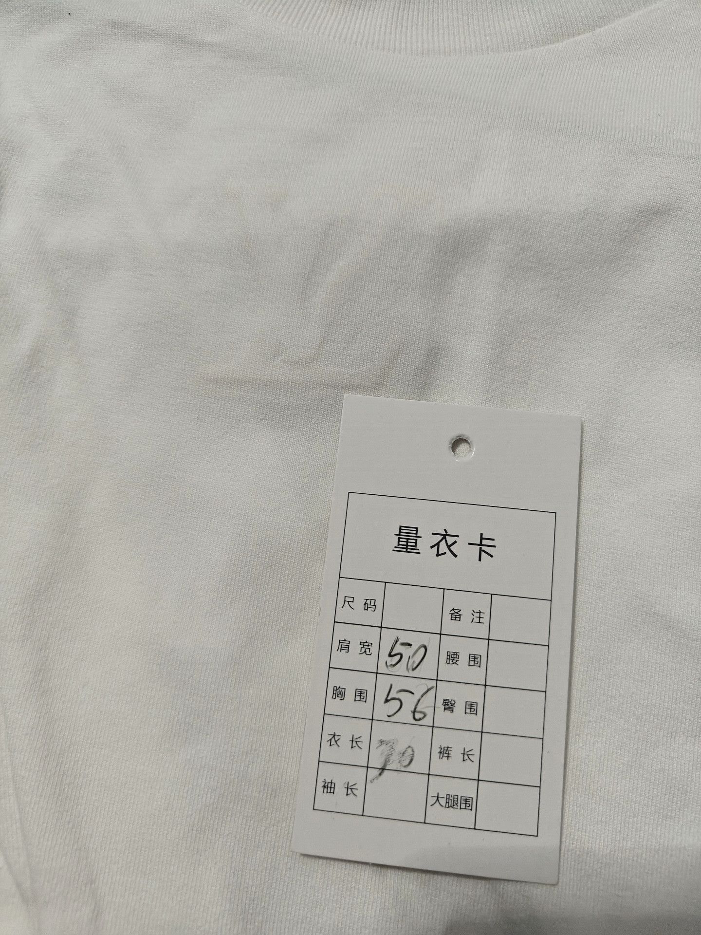 Louis Vuitton Louis Vuitton Retro White T-Shirt m Men Size US M / EU 48-50 / 2 - 4 Thumbnail